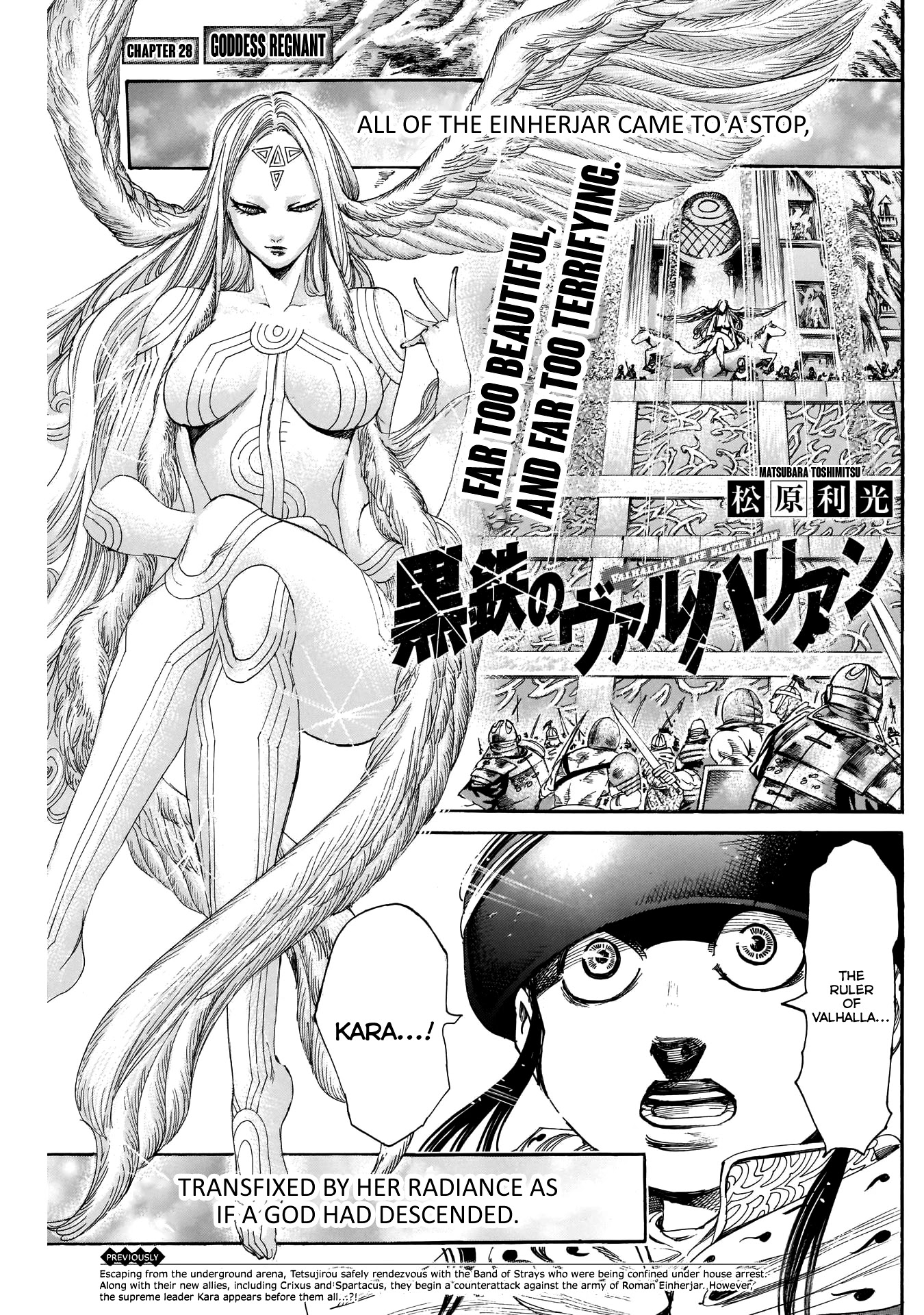 Kurogane no Valhallian Chapter 28 - Page 1