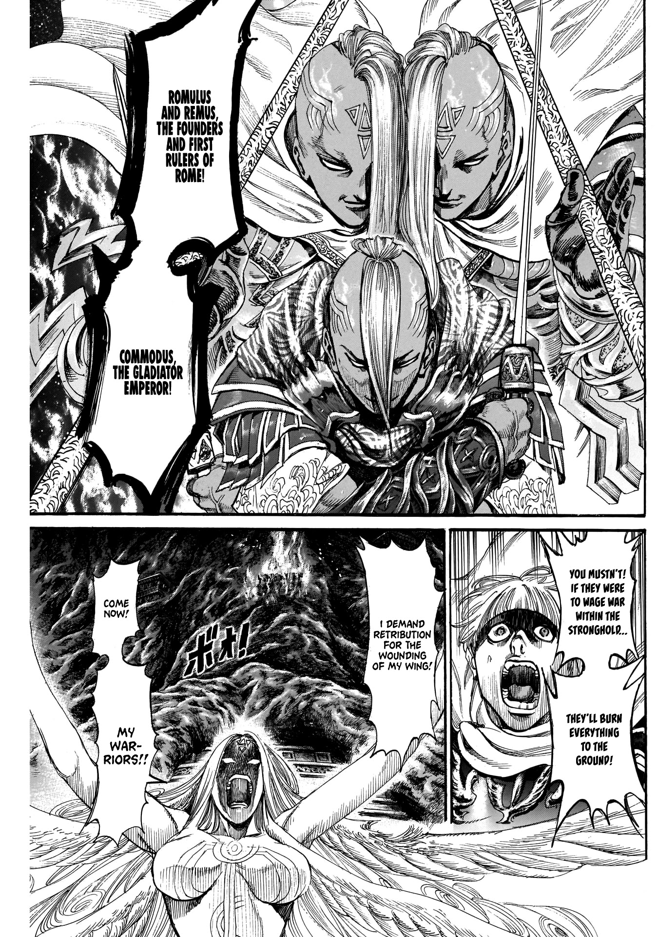 Kurogane no Valhallian Chapter 28 - Page 16