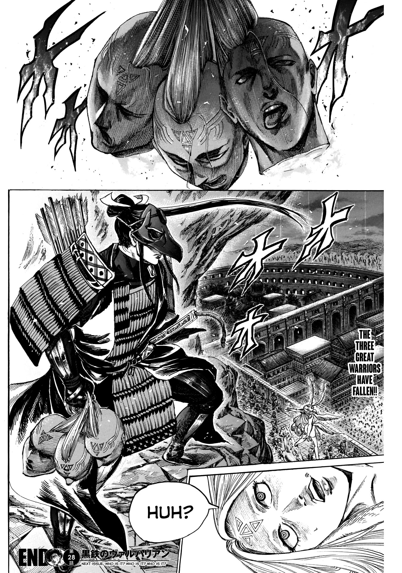 Kurogane no Valhallian Chapter 28 - Page 17