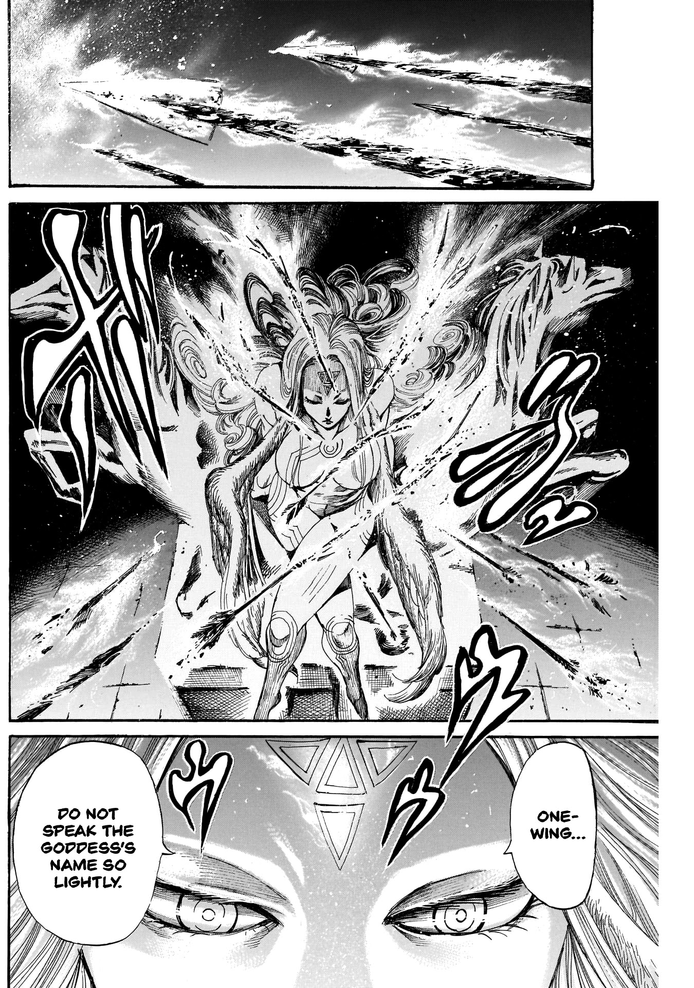 Kurogane no Valhallian Chapter 28 - Page 4