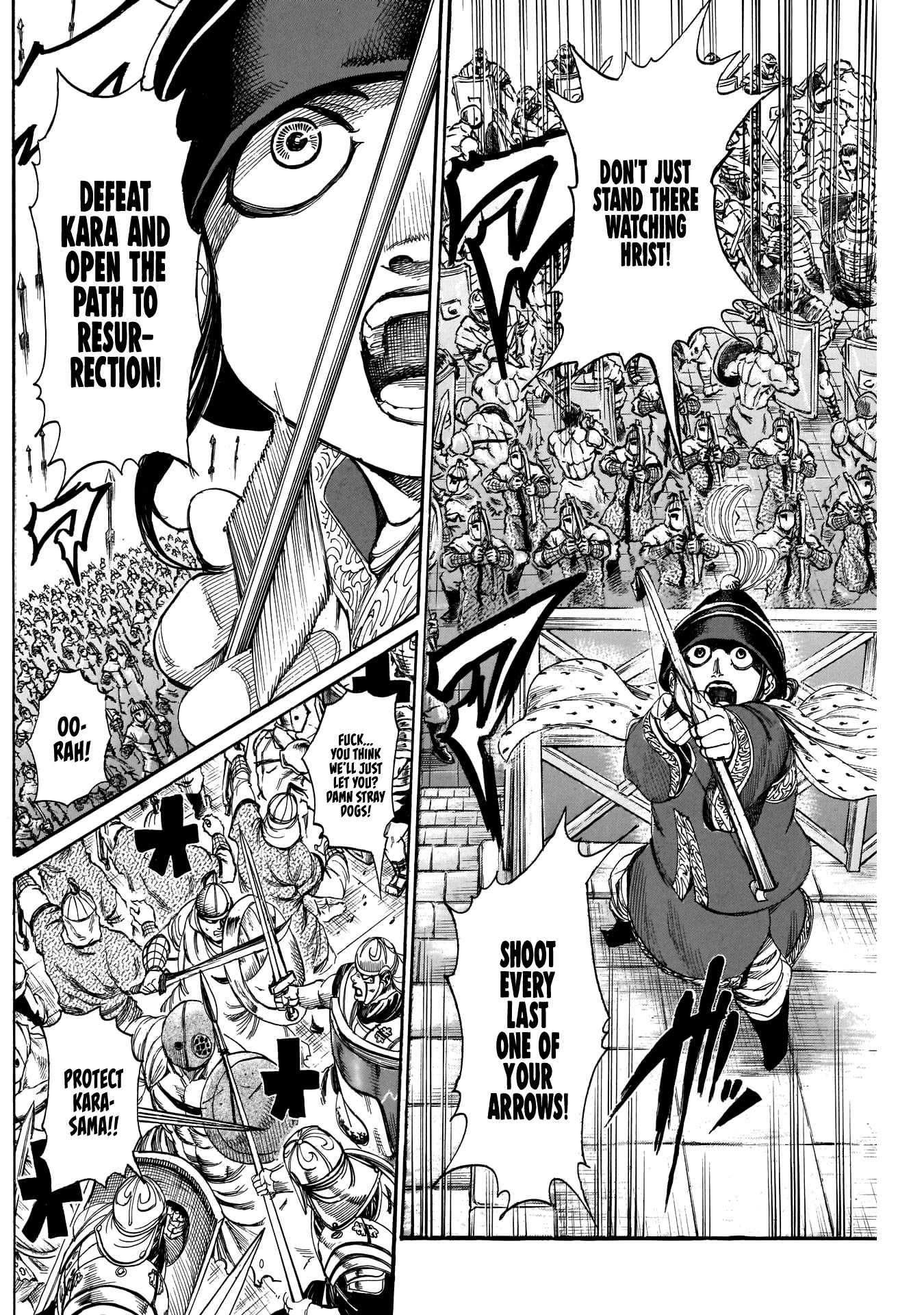 Kurogane no Valhallian Chapter 28 - Page 6