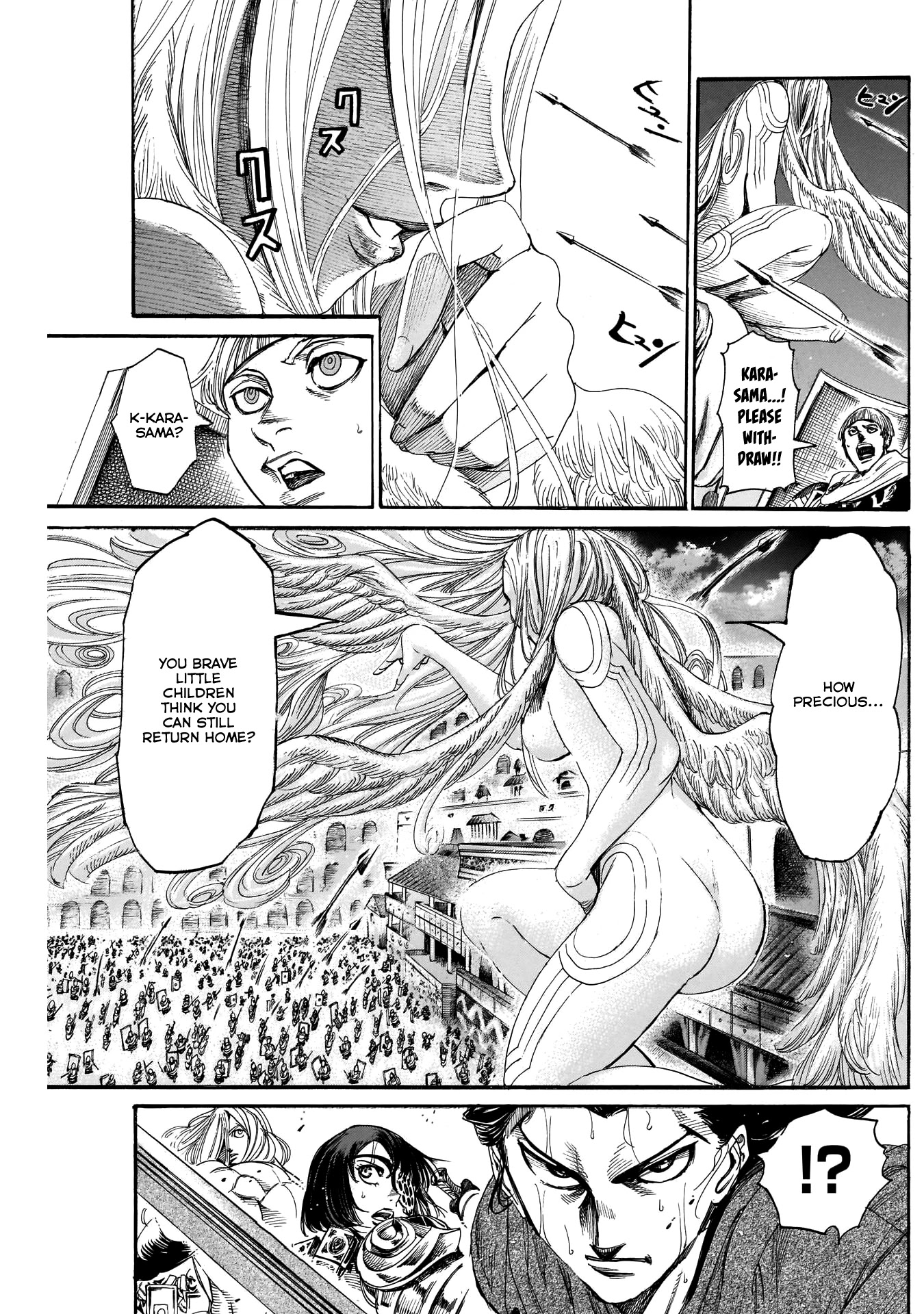 Kurogane no Valhallian Chapter 28 - Page 7