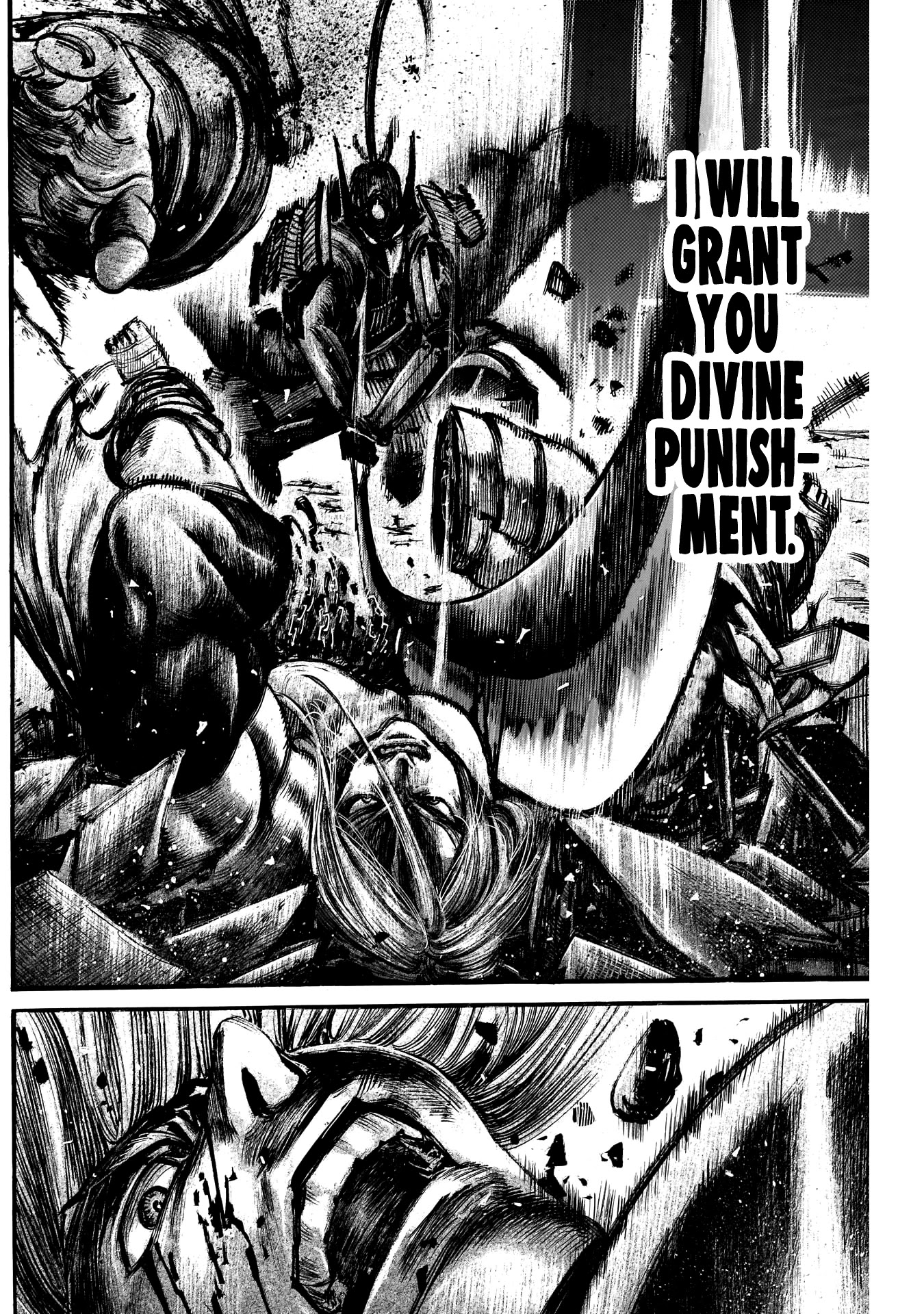 Kurogane no Valhallian Chapter 29 - Page 13
