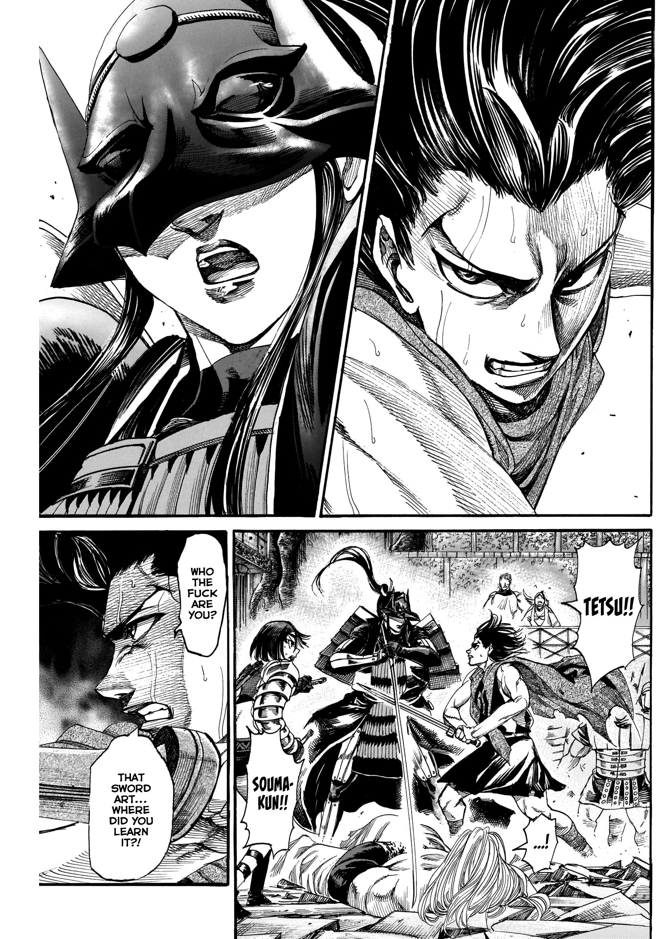 Kurogane no Valhallian Chapter 29 - Page 16