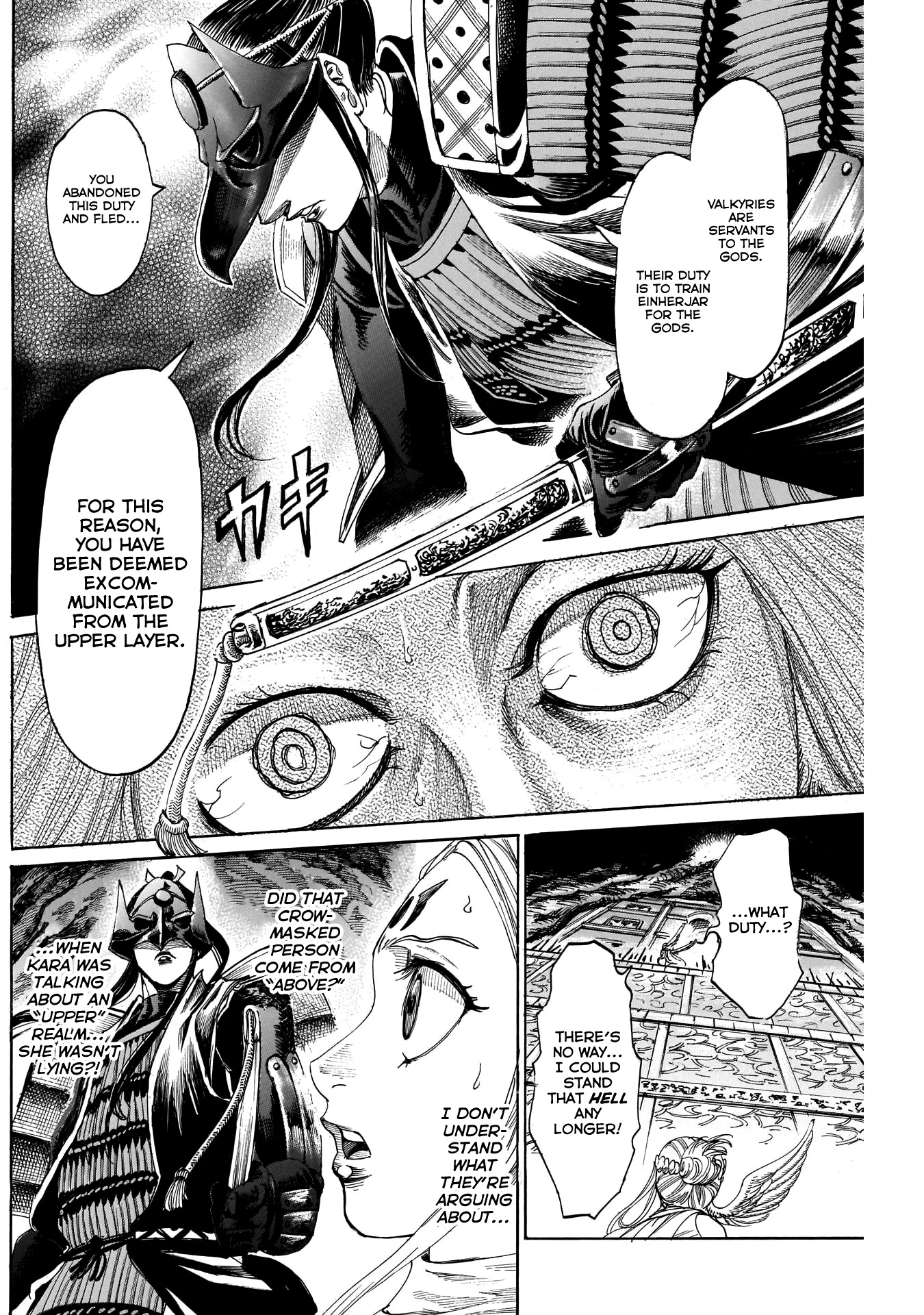Kurogane no Valhallian Chapter 29 - Page 4