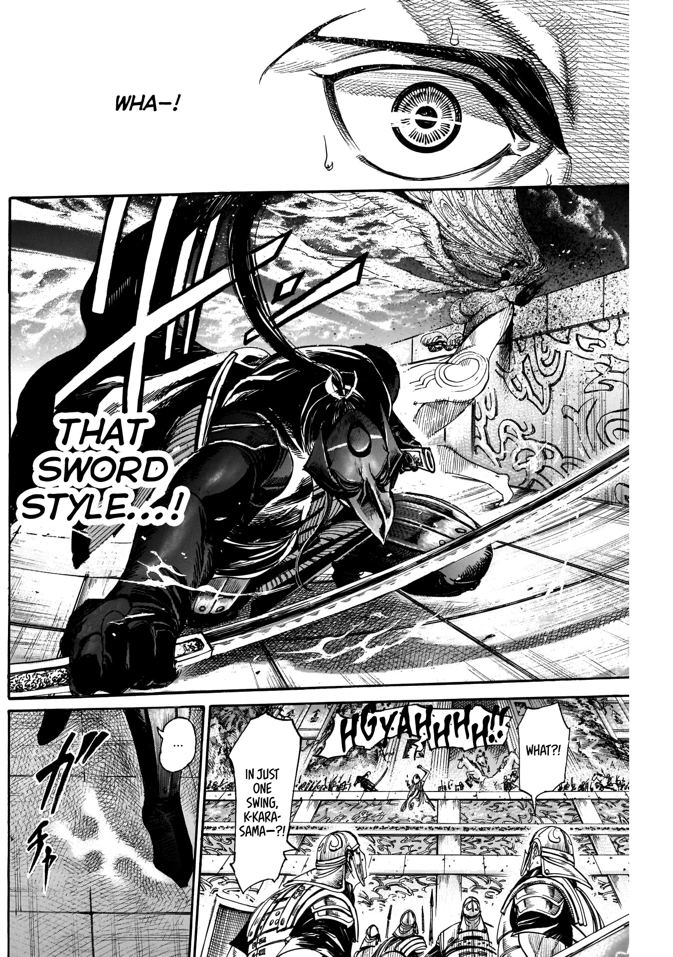 Kurogane no Valhallian Chapter 29 - Page 7