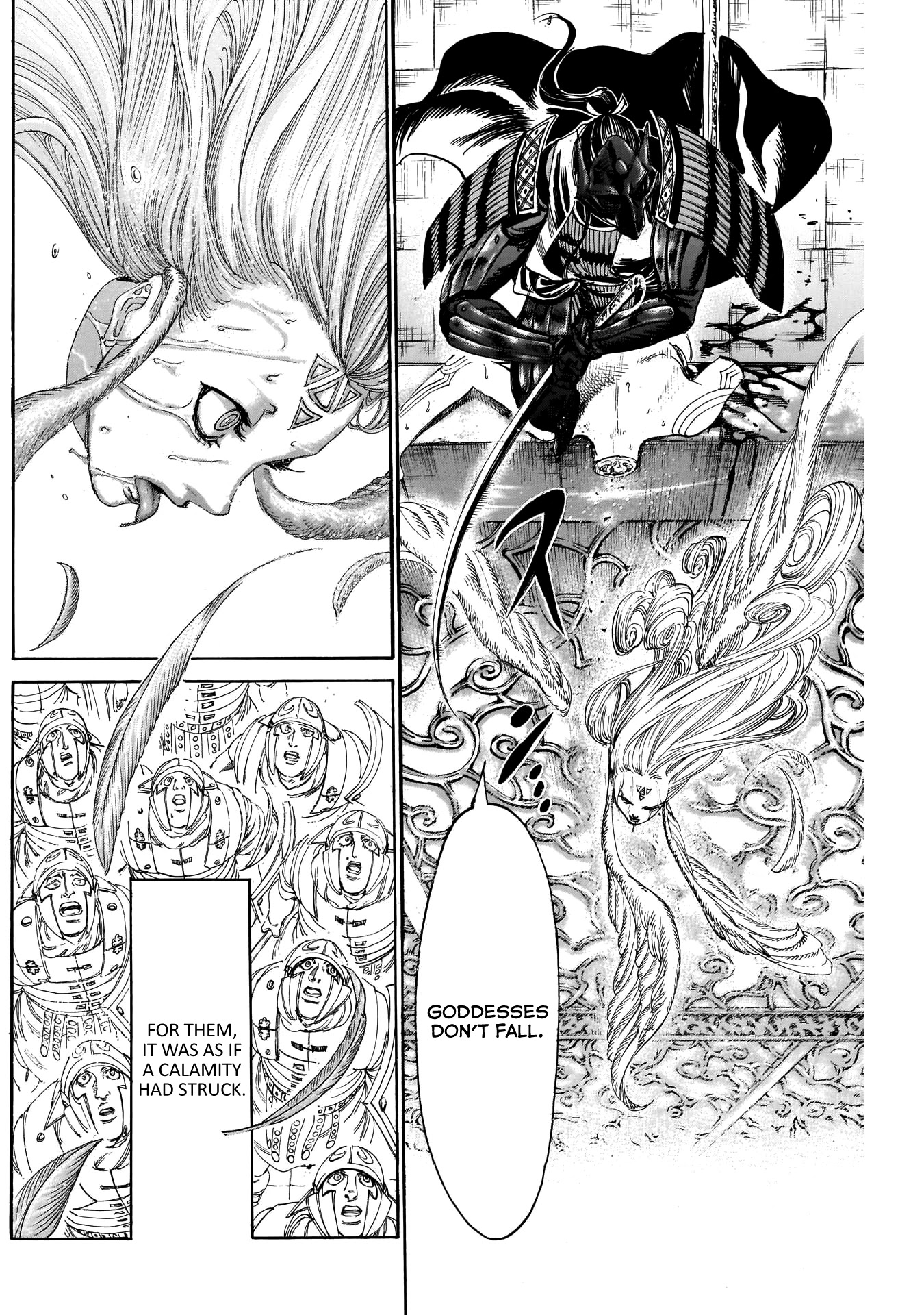 Kurogane no Valhallian Chapter 29 - Page 9