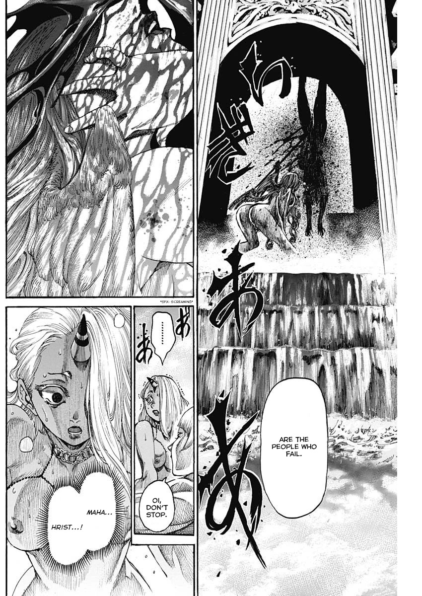 Kurogane no Valhallian Chapter 3 - Page 15