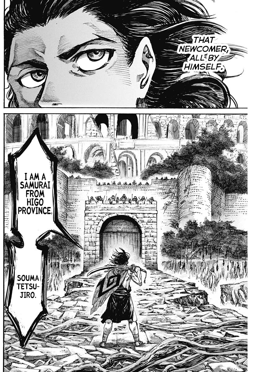 Kurogane no Valhallian Chapter 3 - Page 17