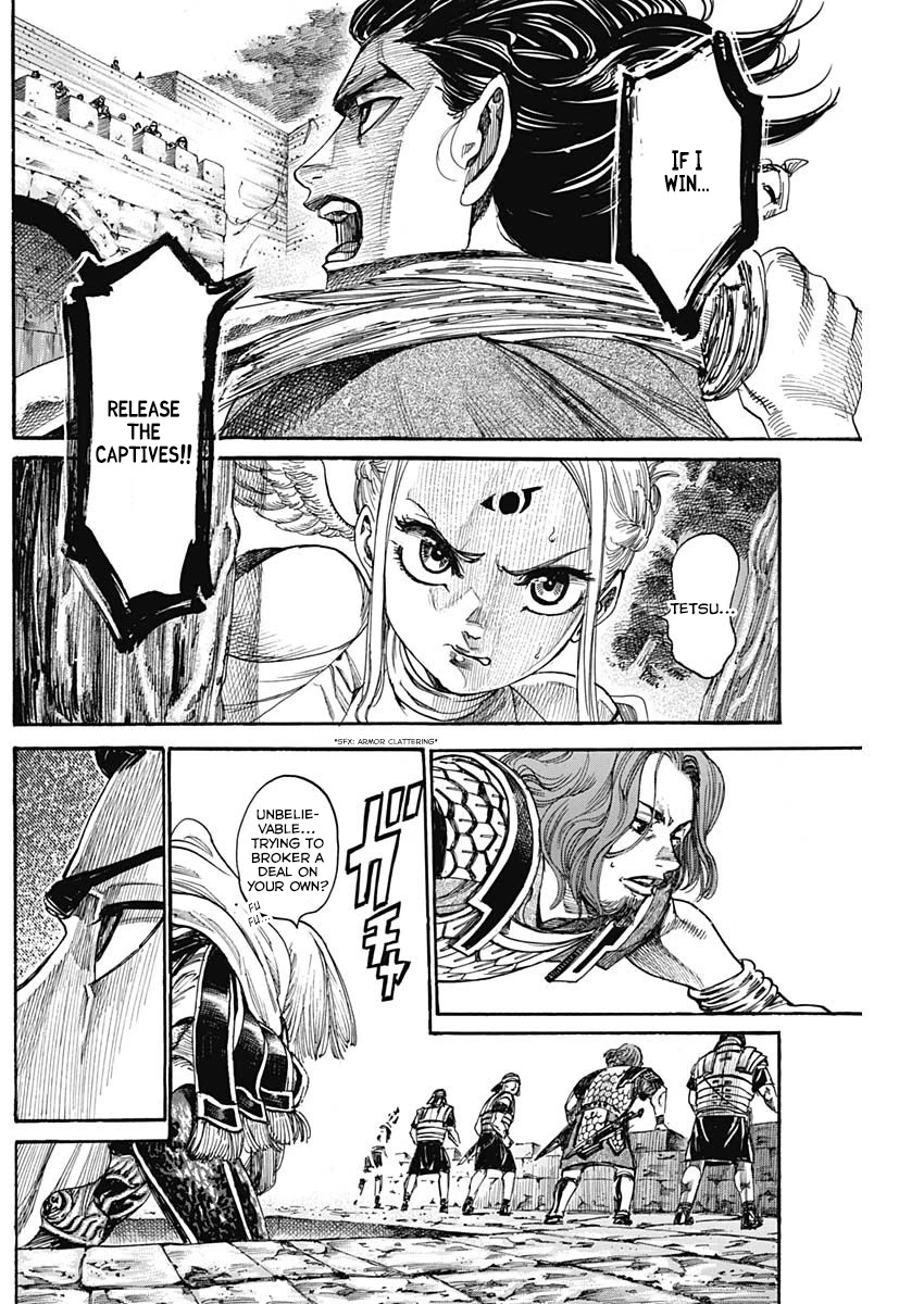 Kurogane no Valhallian Chapter 3 - Page 19