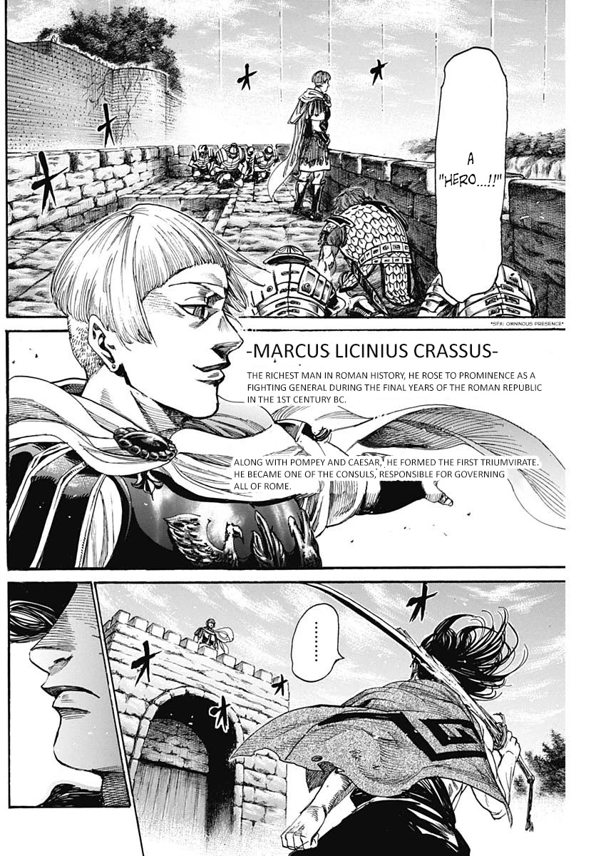 Kurogane no Valhallian Chapter 3 - Page 21