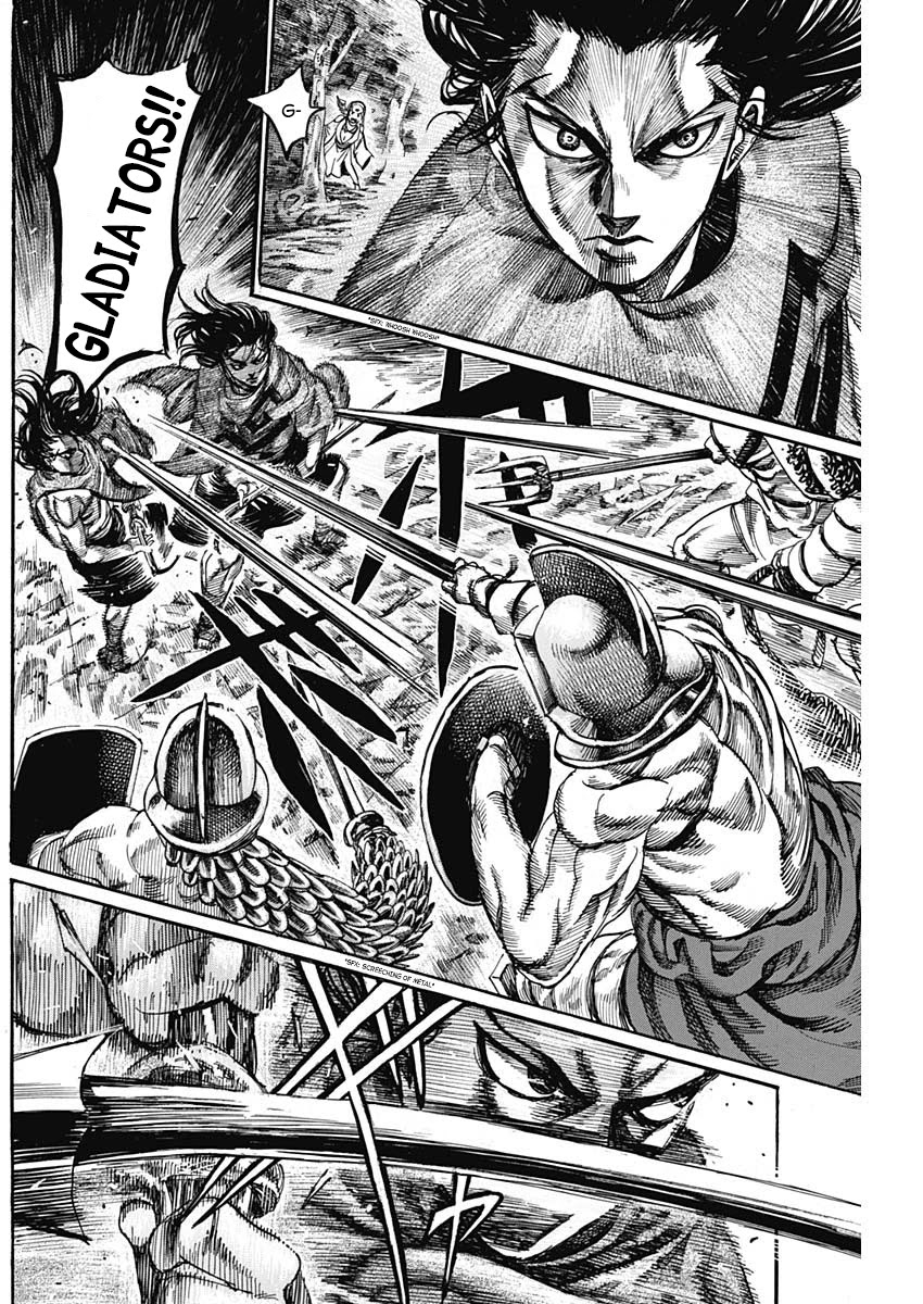 Kurogane no Valhallian Chapter 3 - Page 25