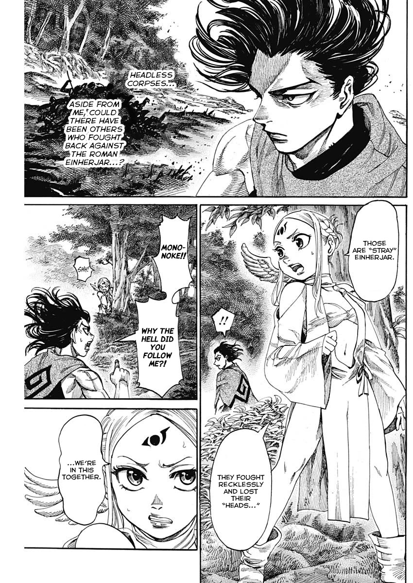 Kurogane no Valhallian Chapter 3 - Page 4