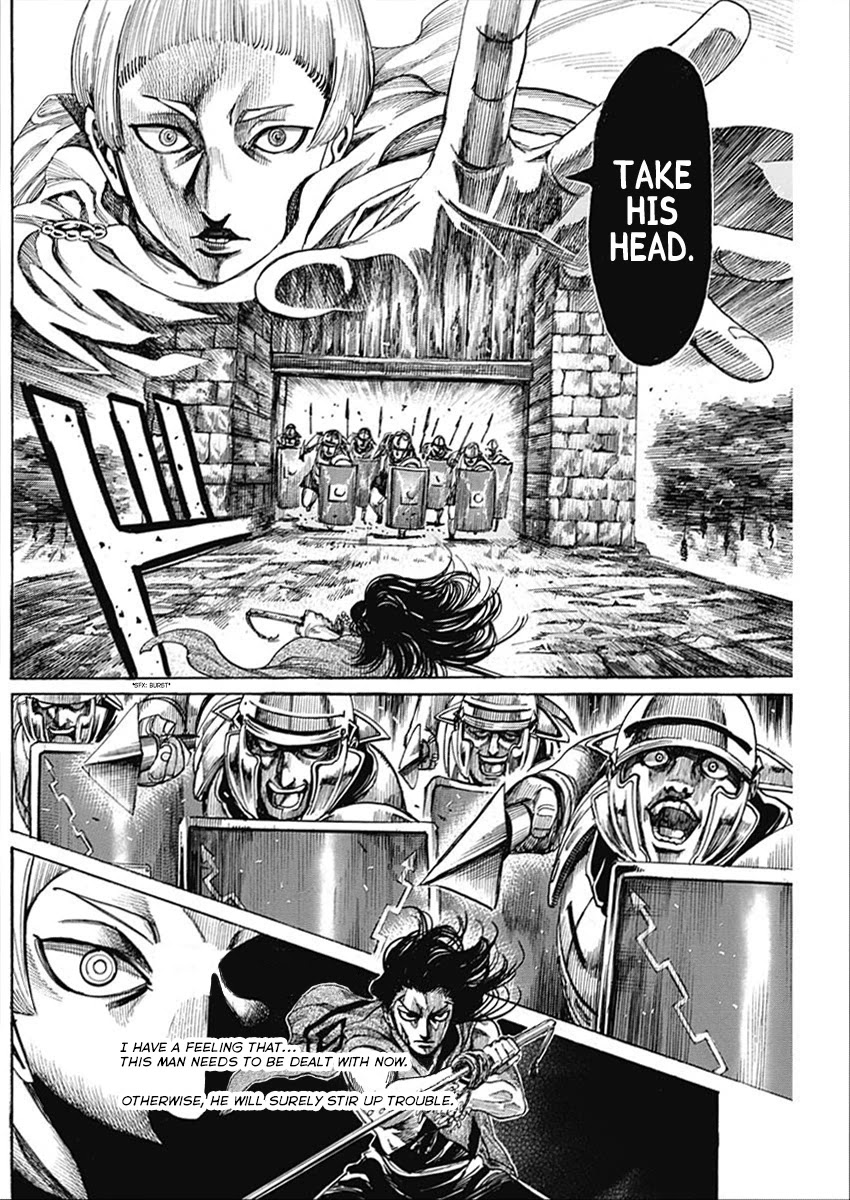 Kurogane no Valhallian Chapter 3 - Page 33