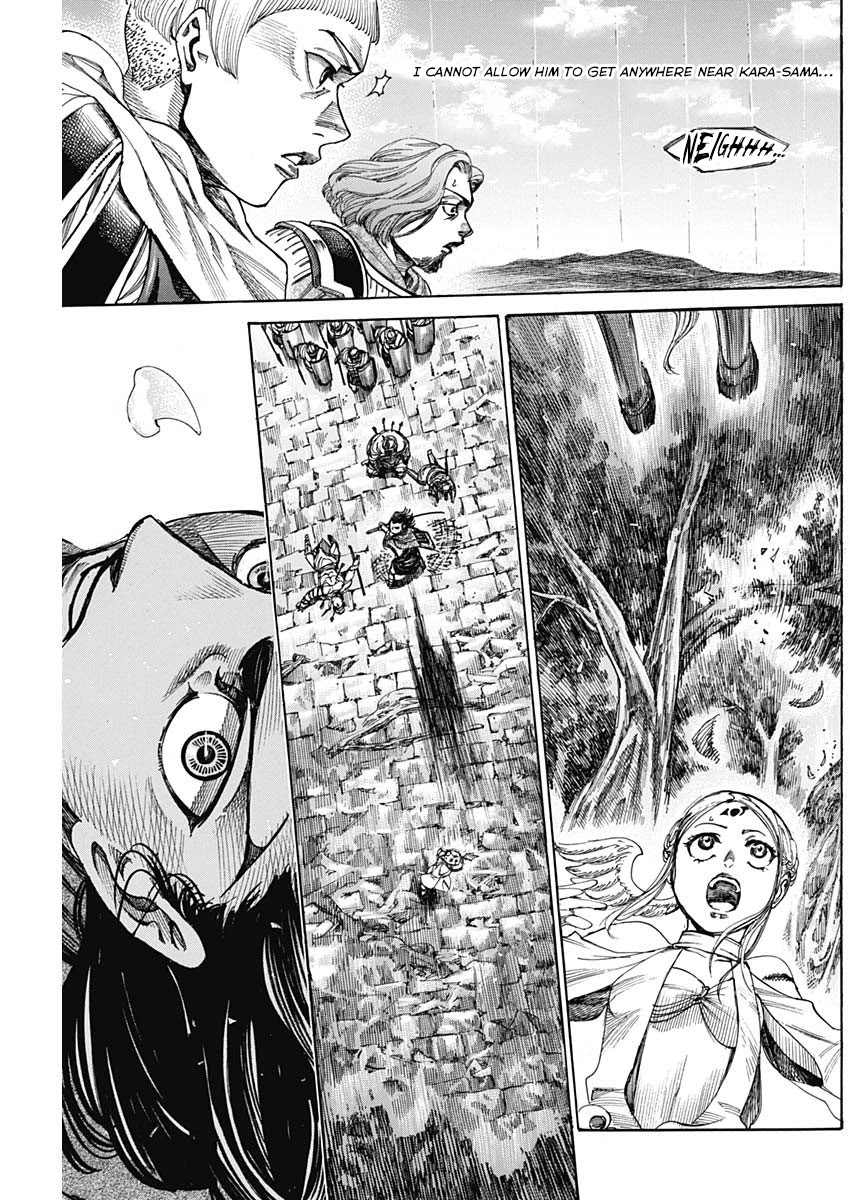 Kurogane no Valhallian Chapter 3 - Page 34