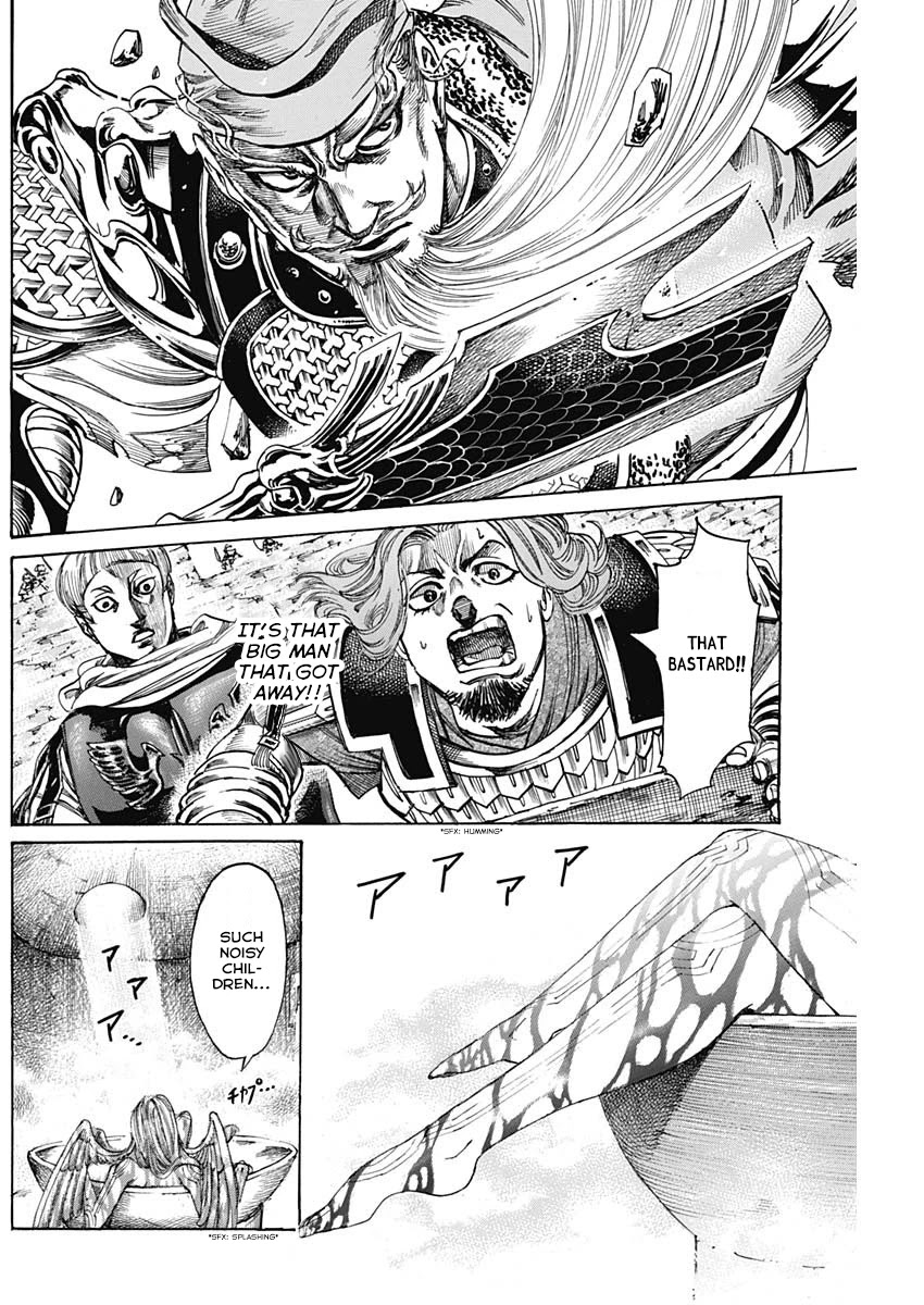 Kurogane no Valhallian Chapter 3 - Page 36
