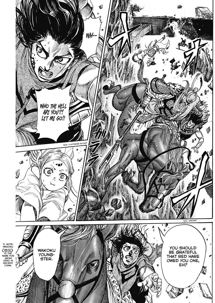 Kurogane no Valhallian Chapter 3 - Page 37