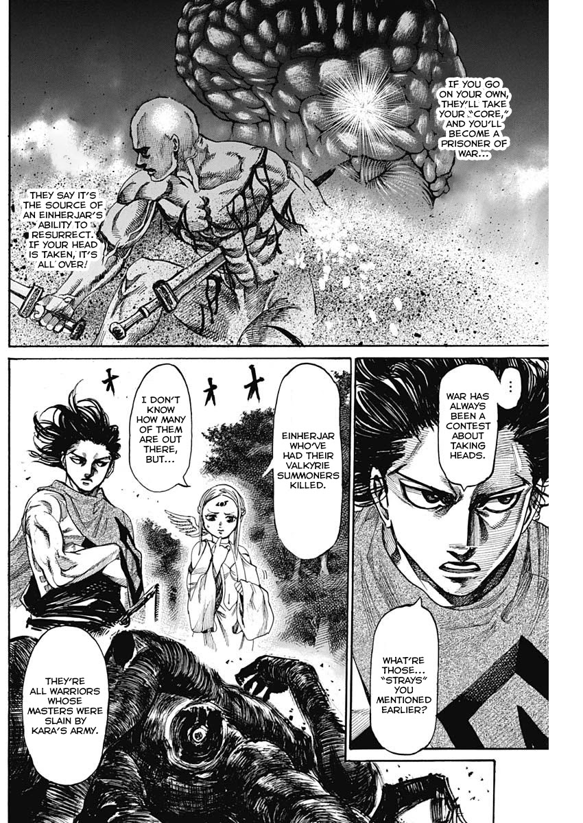 Kurogane no Valhallian Chapter 3 - Page 5