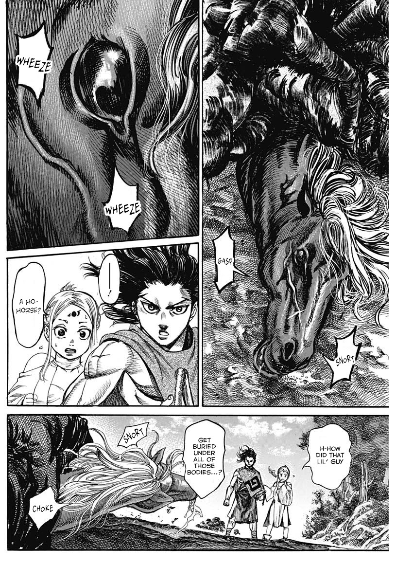 Kurogane no Valhallian Chapter 3 - Page 7