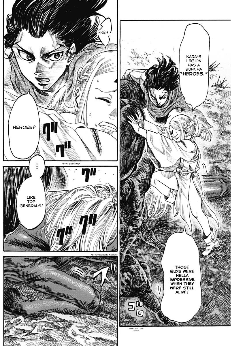 Kurogane no Valhallian Chapter 3 - Page 9