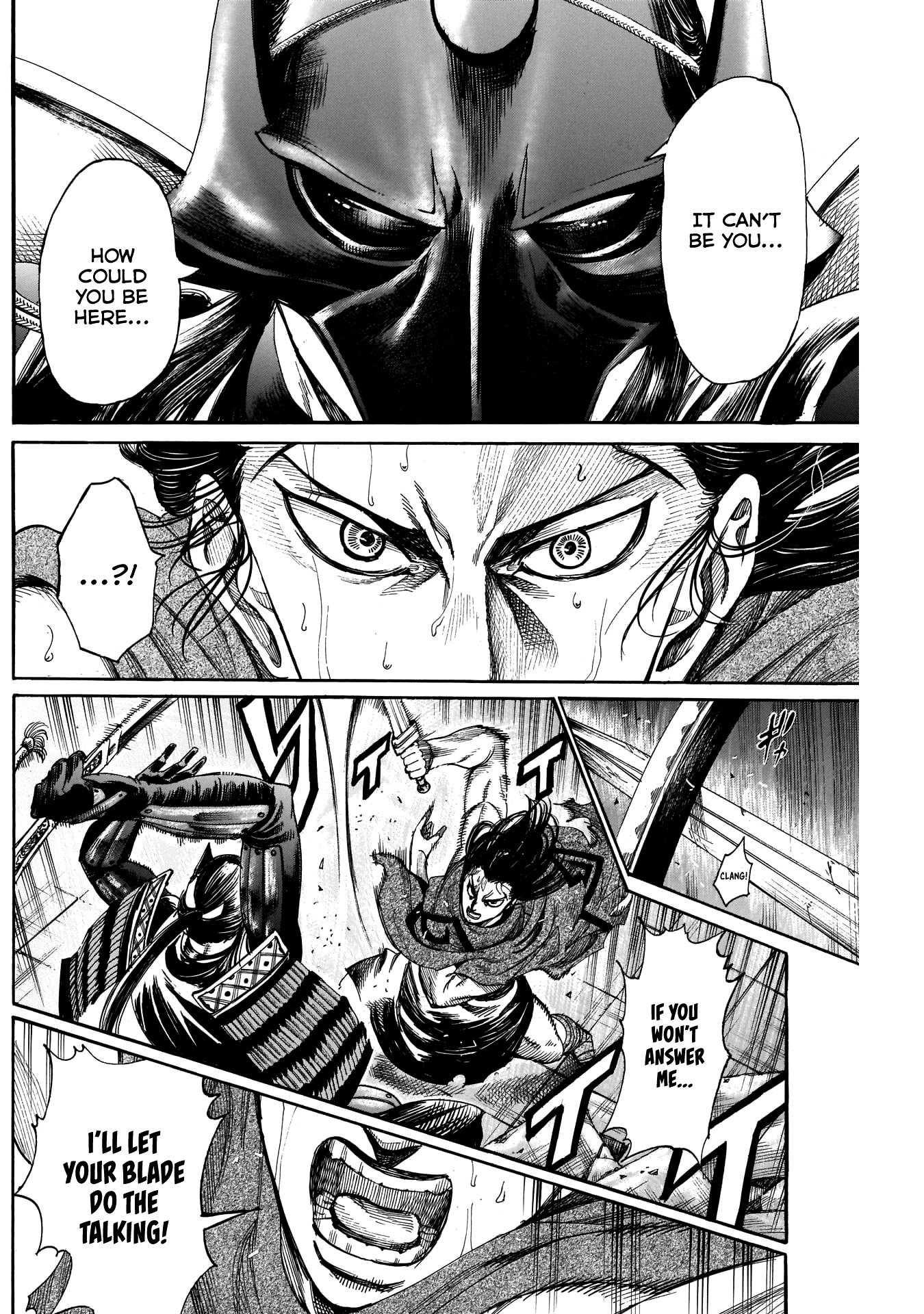 Kurogane no Valhallian Chapter 30 - Page 2