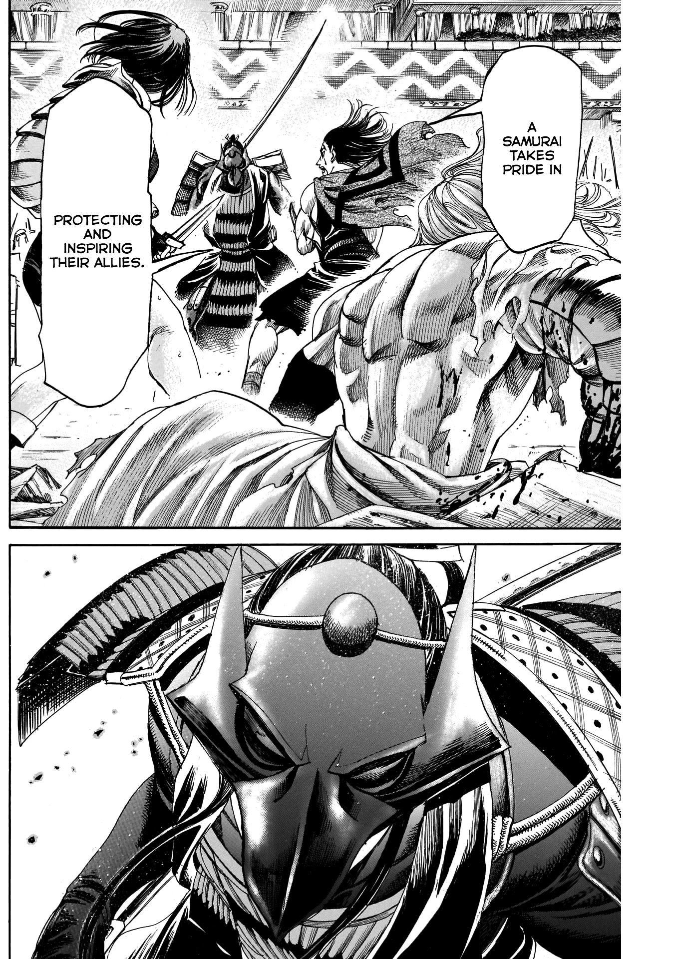 Kurogane no Valhallian Chapter 30 - Page 11