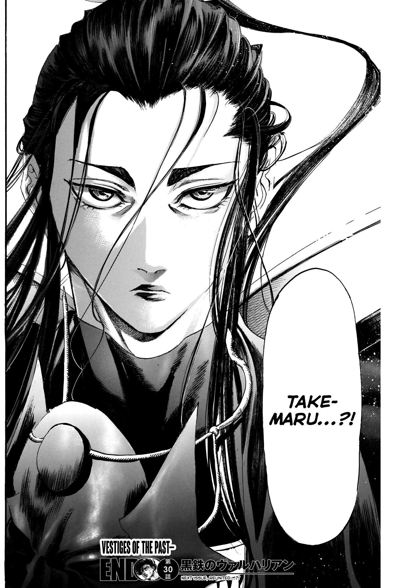 Kurogane no Valhallian Chapter 30 - Page 17