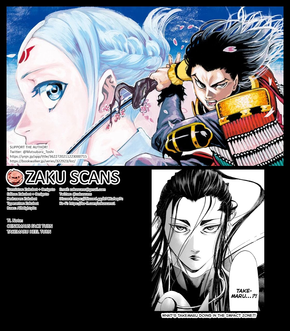 Kurogane no Valhallian Chapter 30 - Page 18