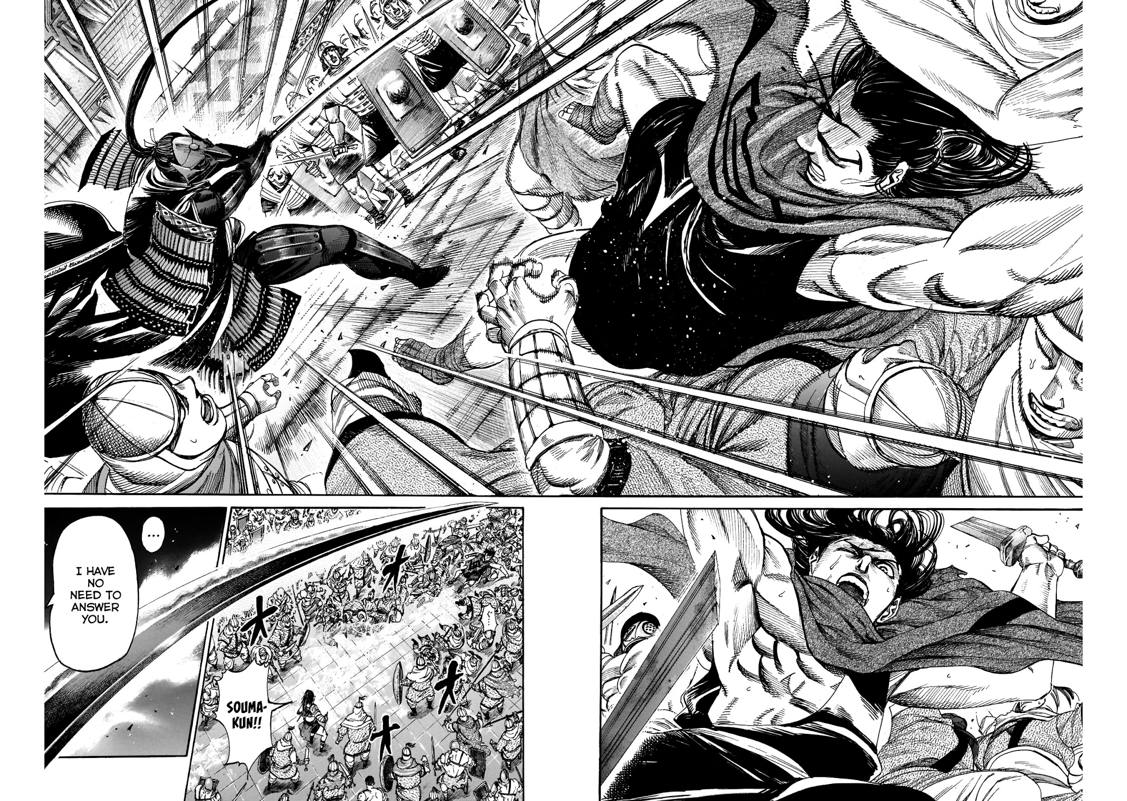 Kurogane no Valhallian Chapter 30 - Page 4