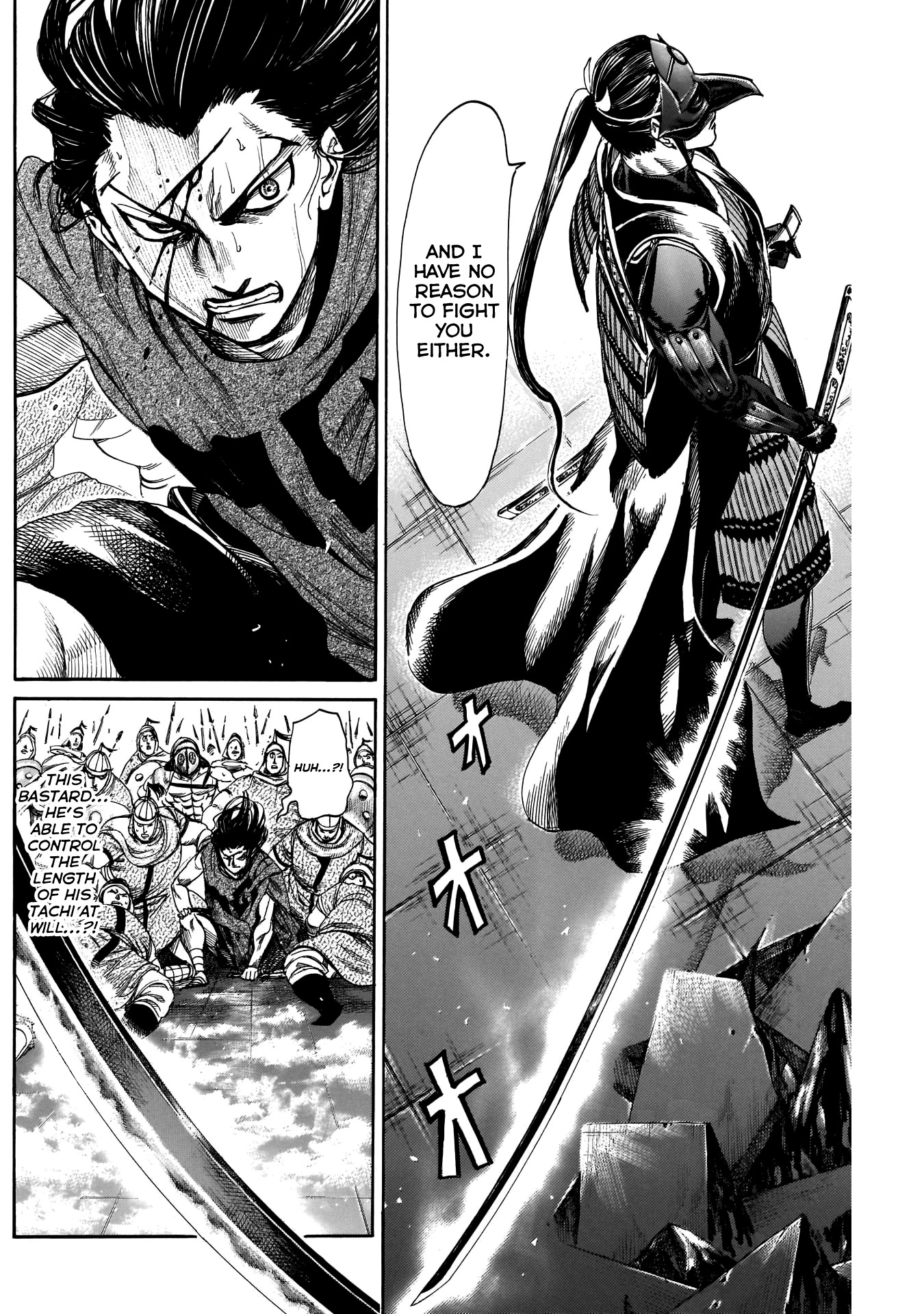 Kurogane no Valhallian Chapter 30 - Page 5