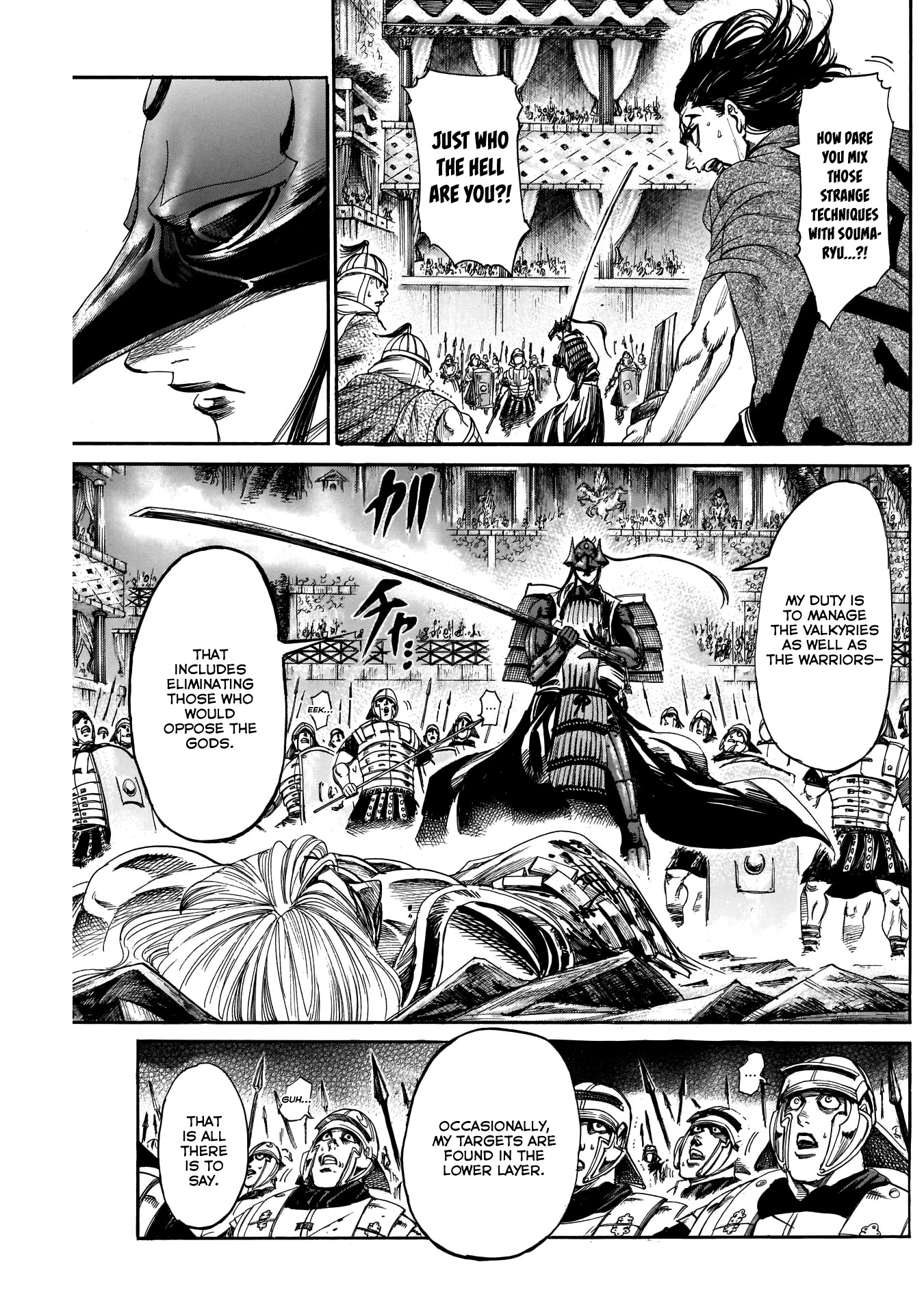 Kurogane no Valhallian Chapter 30 - Page 6