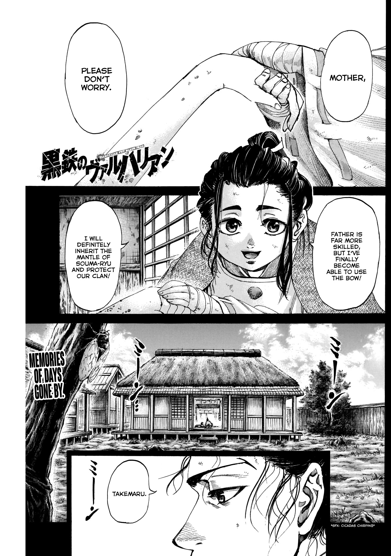 Kurogane no Valhallian Chapter 31 - Page 1