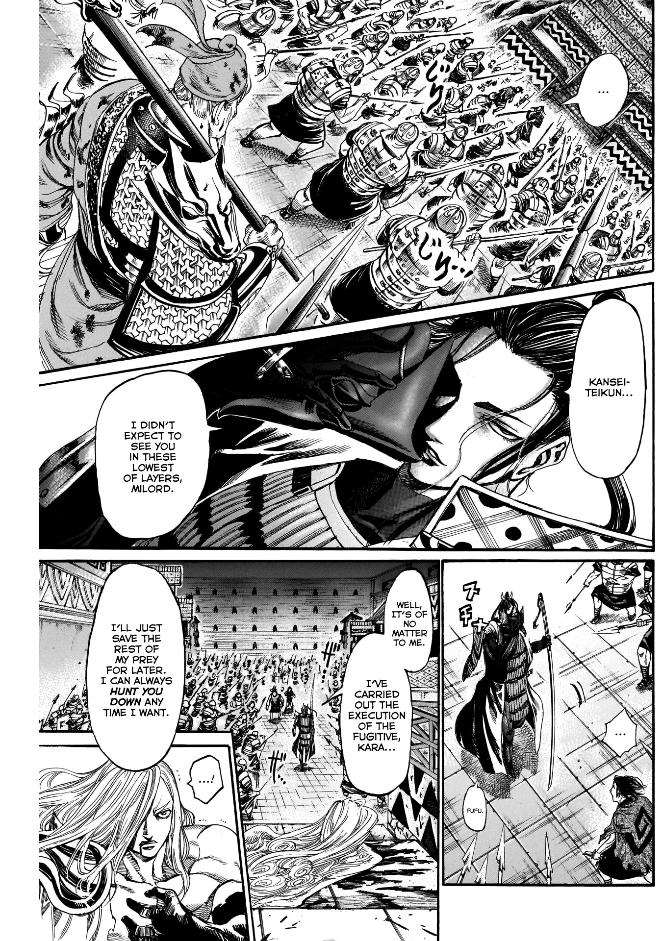 Kurogane no Valhallian Chapter 31 - Page 13