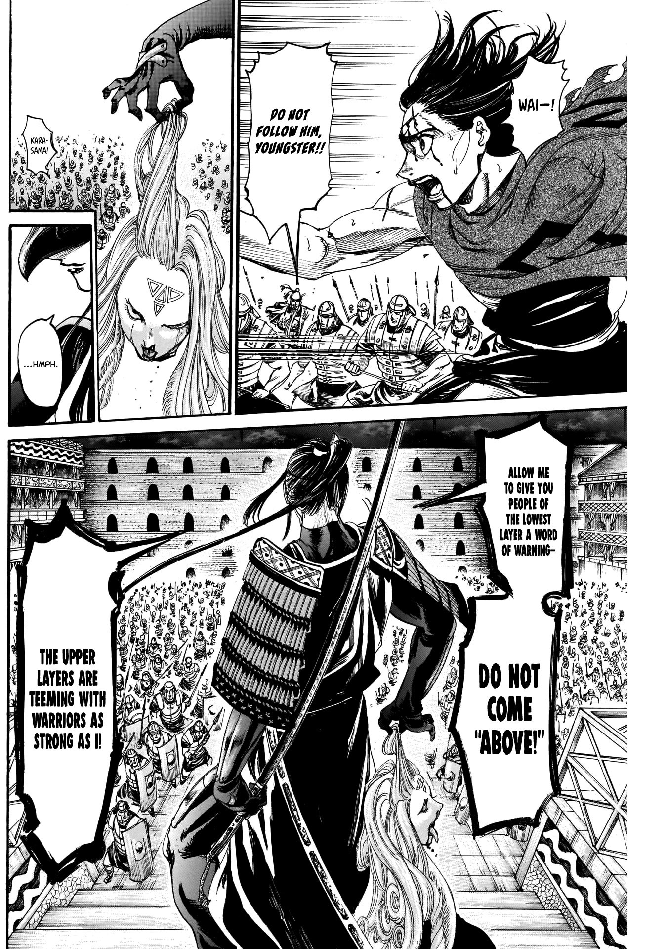 Kurogane no Valhallian Chapter 31 - Page 14