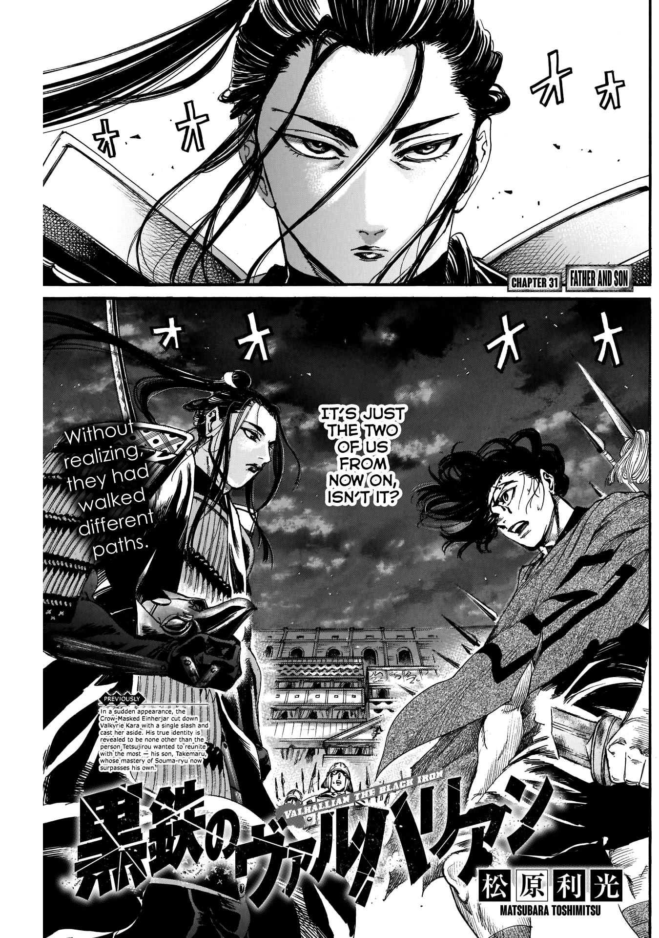 Kurogane no Valhallian Chapter 31 - Page 3