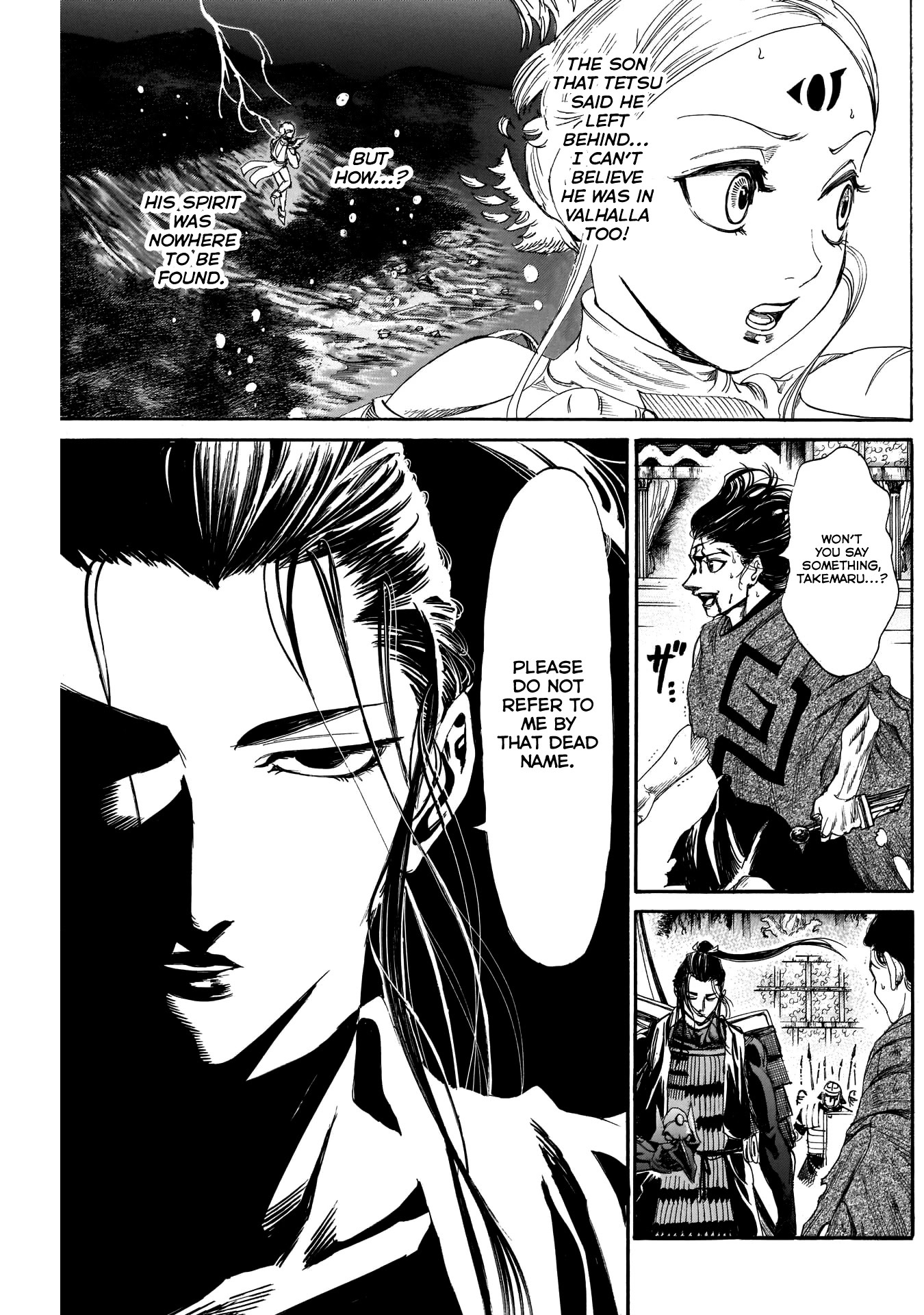 Kurogane no Valhallian Chapter 31 - Page 5