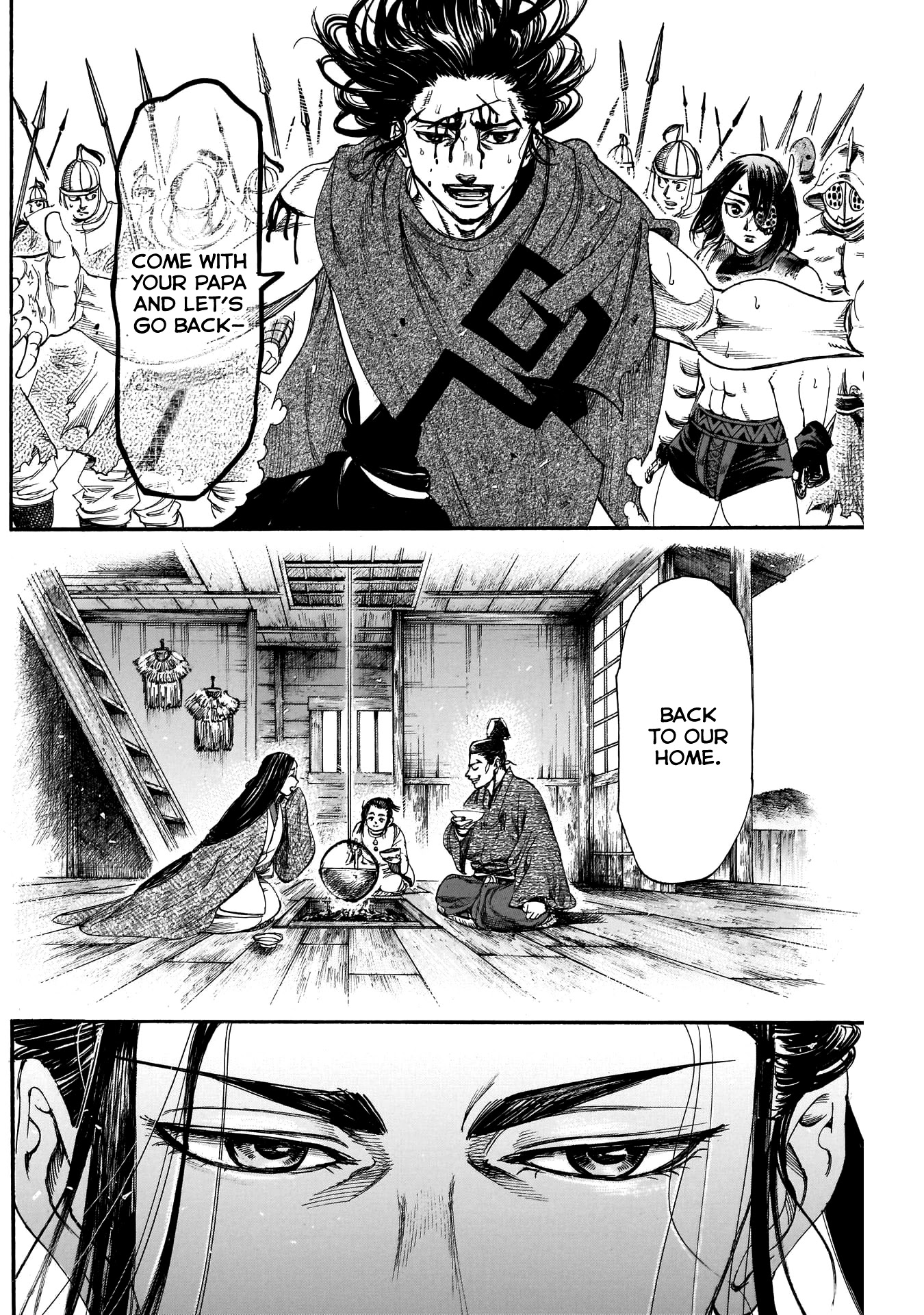 Kurogane no Valhallian Chapter 31 - Page 8