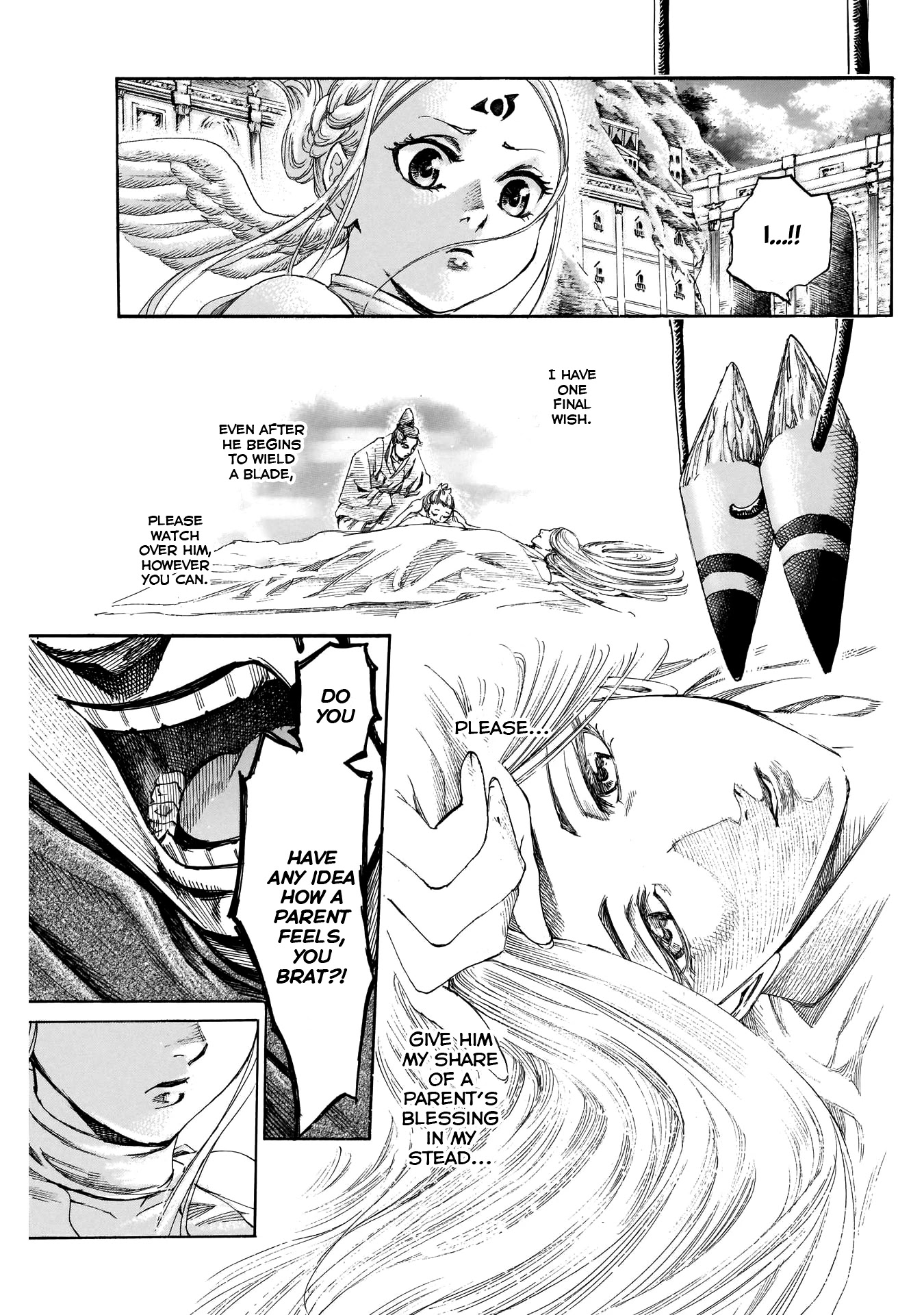 Kurogane no Valhallian Chapter 32 - Page 11