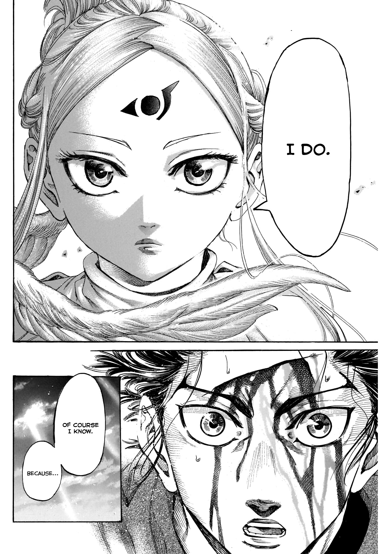 Kurogane no Valhallian Chapter 32 - Page 12