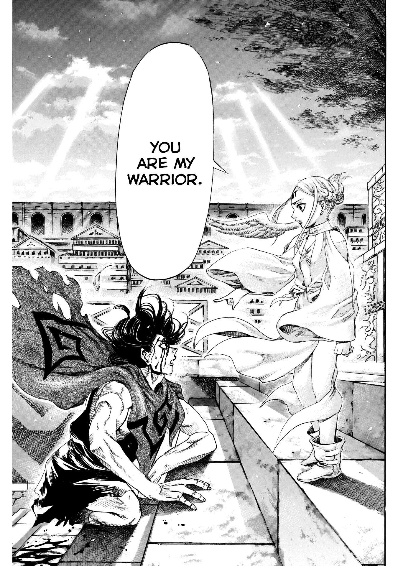 Kurogane no Valhallian Chapter 32 - Page 13