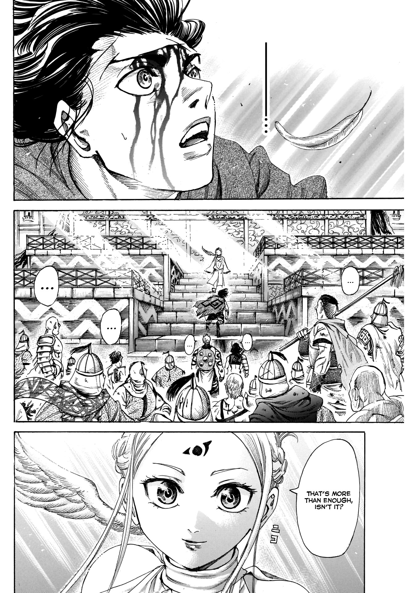 Kurogane no Valhallian Chapter 32 - Page 14
