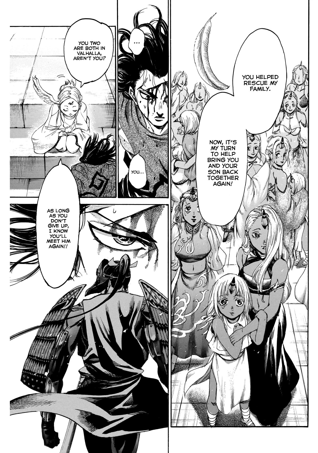 Kurogane no Valhallian Chapter 32 - Page 15