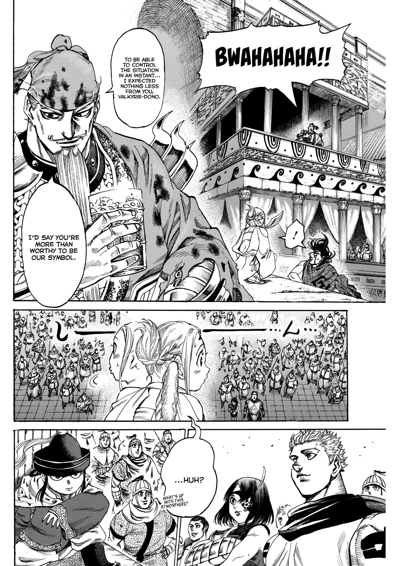 Kurogane no Valhallian Chapter 32 - Page 16