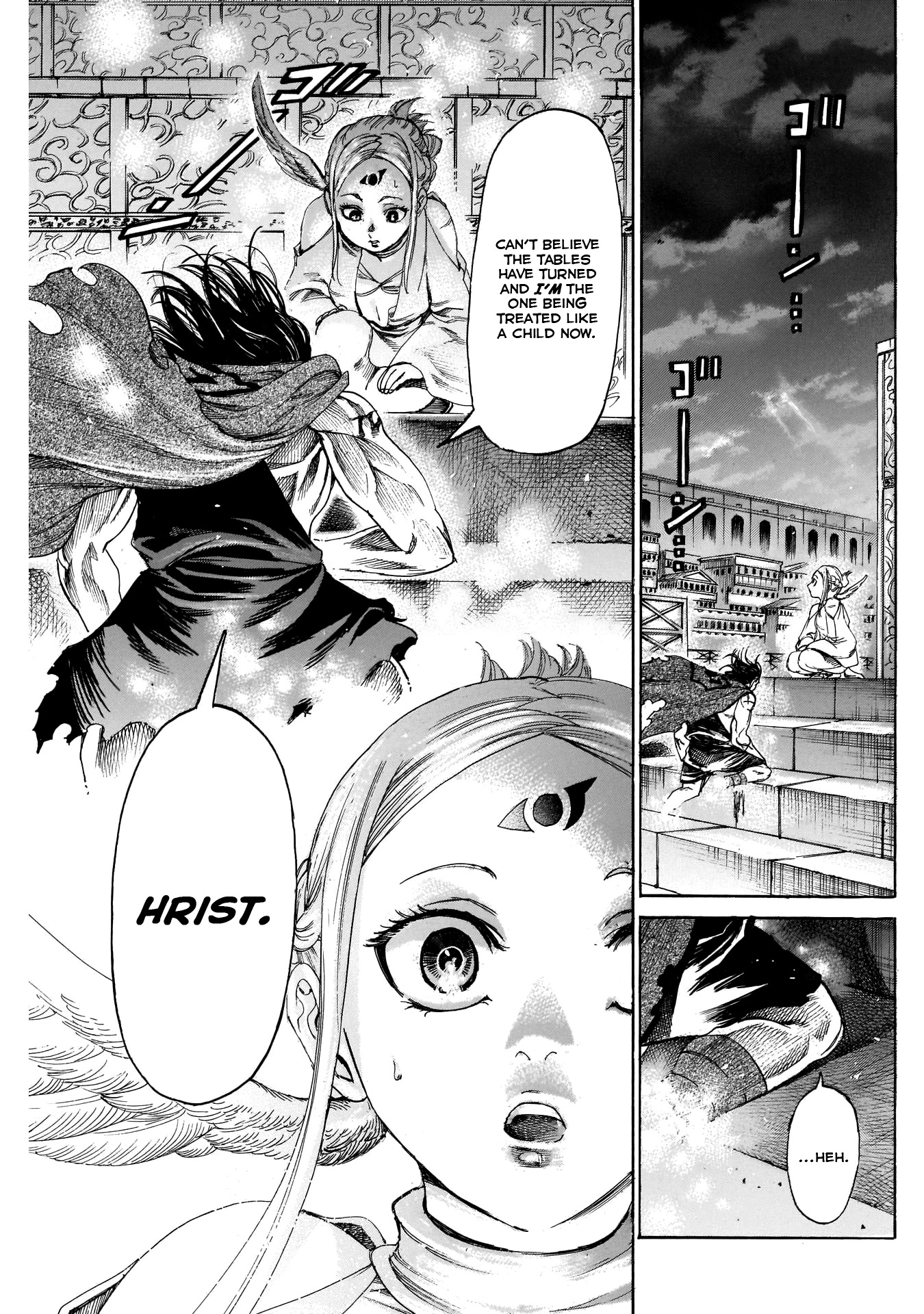 Kurogane no Valhallian Chapter 32 - Page 17