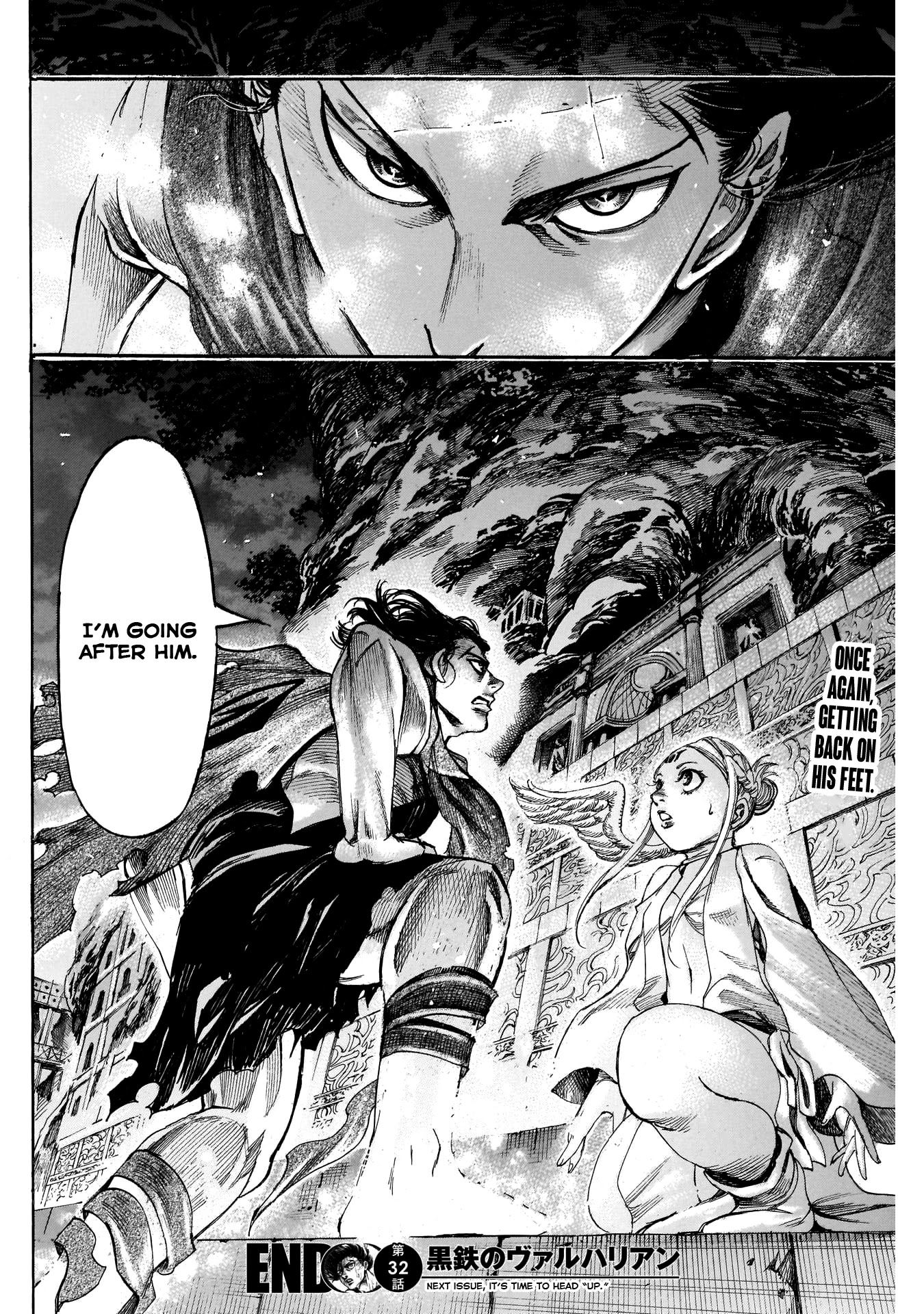 Kurogane no Valhallian Chapter 32 - Page 18
