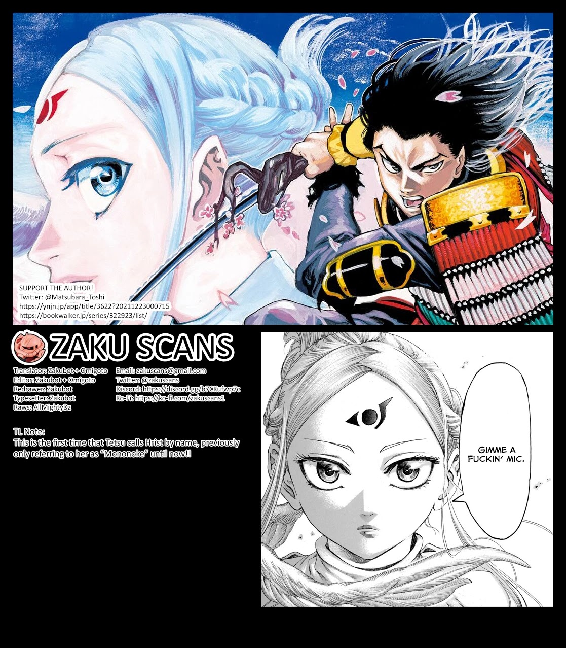 Kurogane no Valhallian Chapter 32 - Page 19
