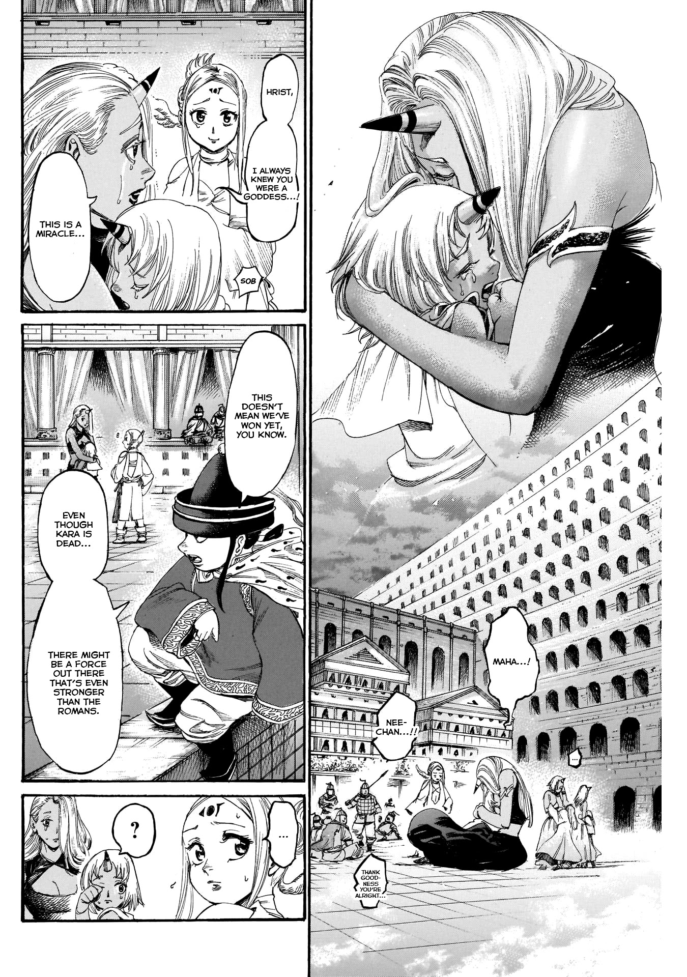 Kurogane no Valhallian Chapter 32 - Page 4