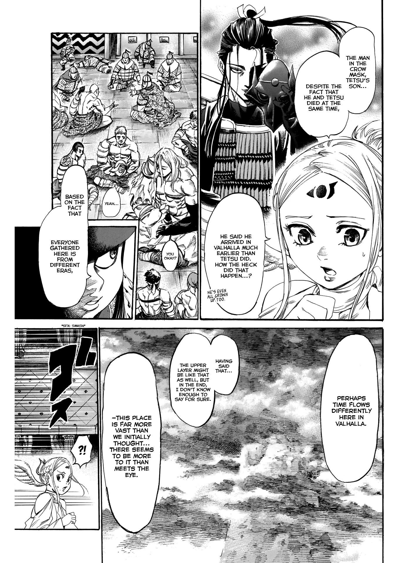 Kurogane no Valhallian Chapter 32 - Page 5