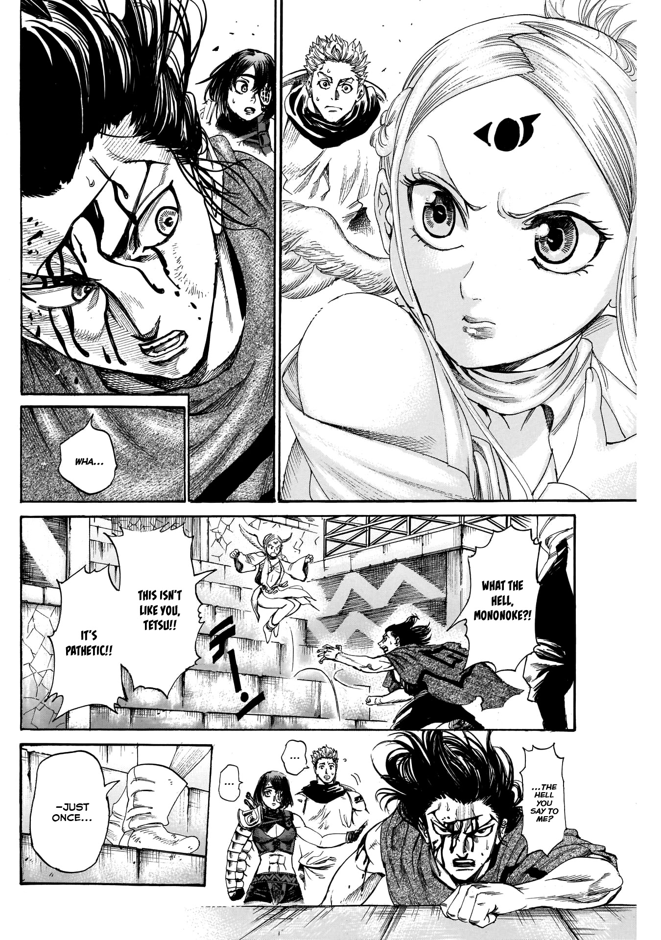 Kurogane no Valhallian Chapter 32 - Page 8