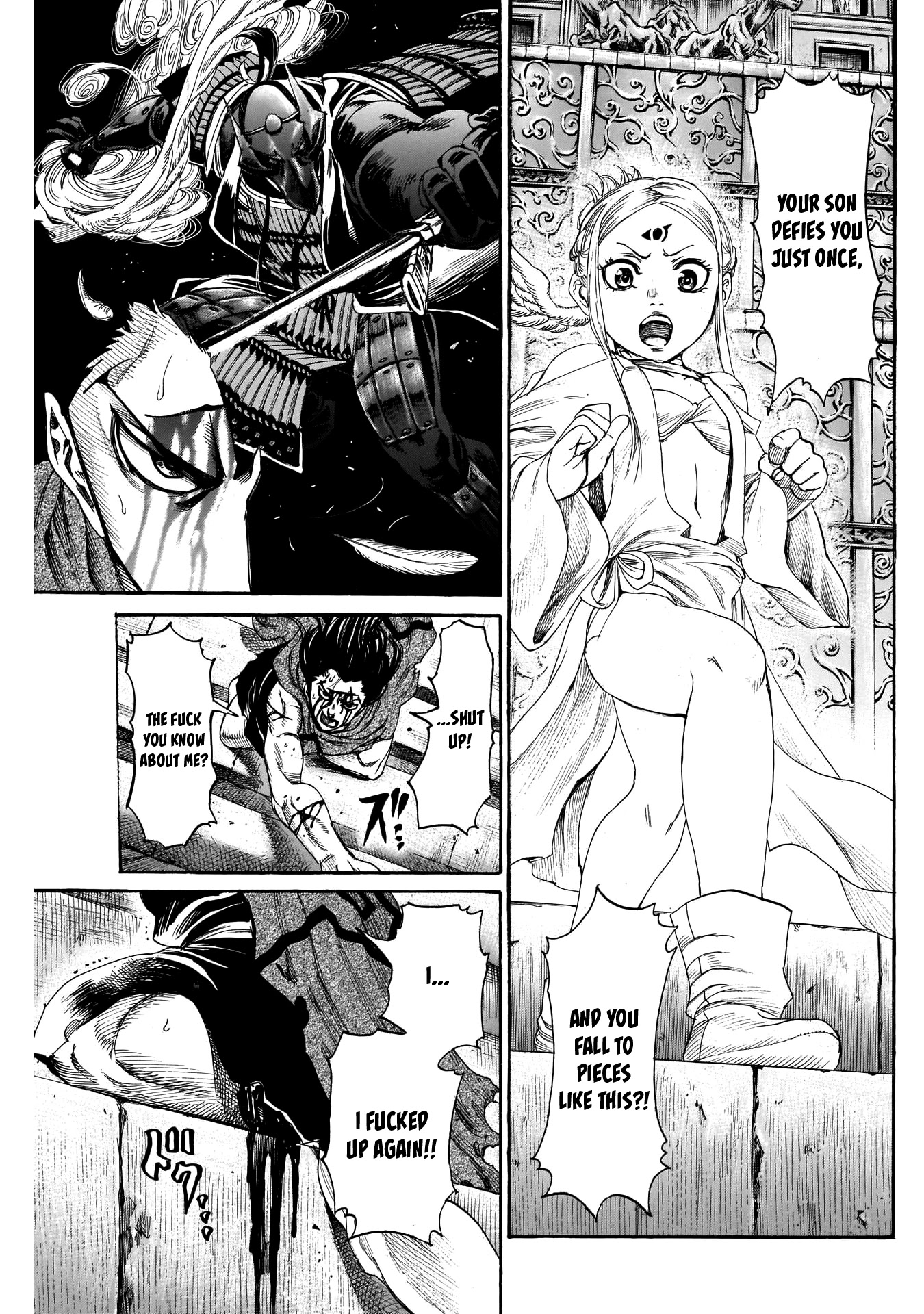 Kurogane no Valhallian Chapter 32 - Page 9